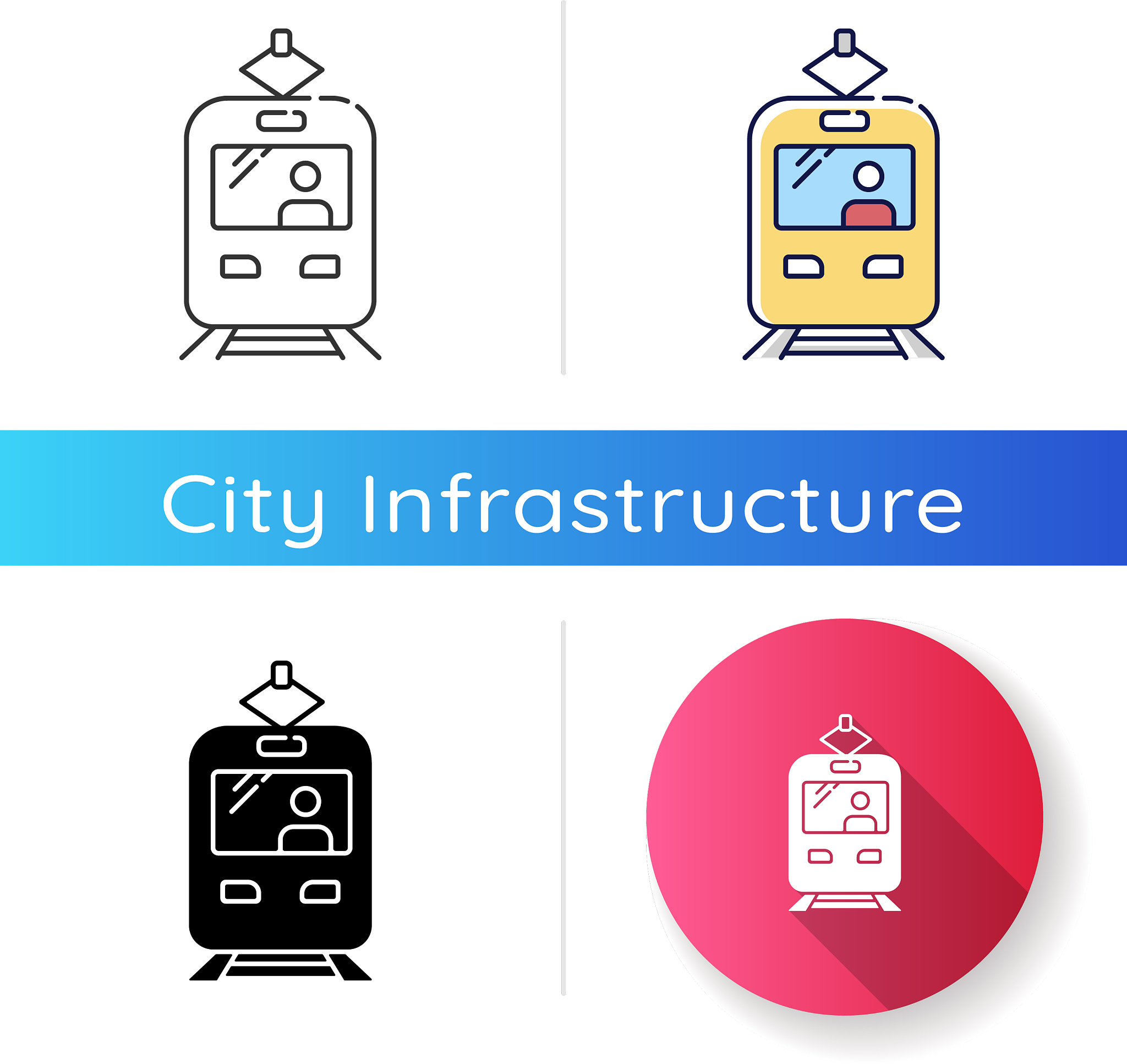 成都市建筑职业中专校地址及交通路线