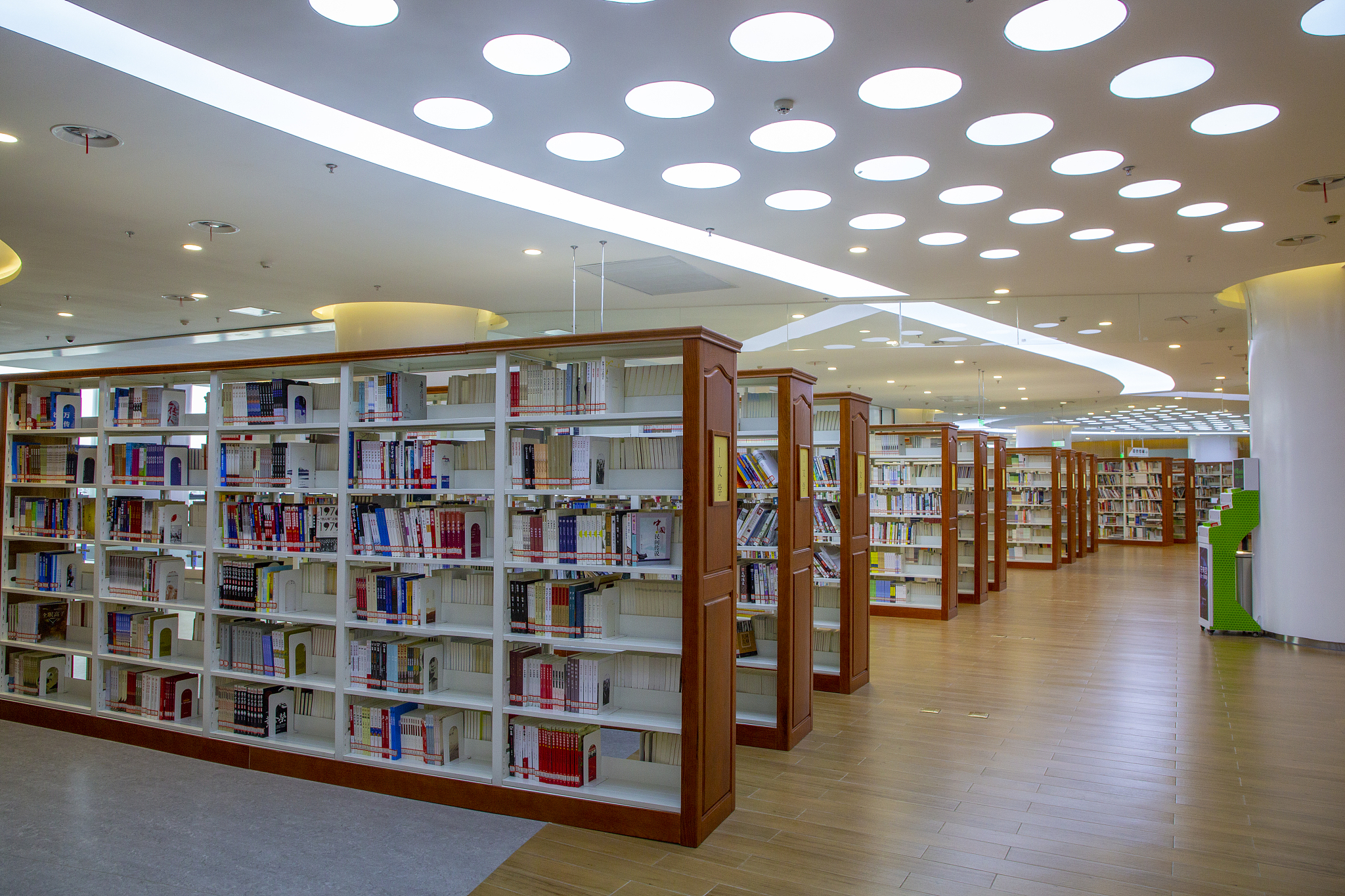 图书馆管理系统开发任务依赖关系：从需求分析到系统维护