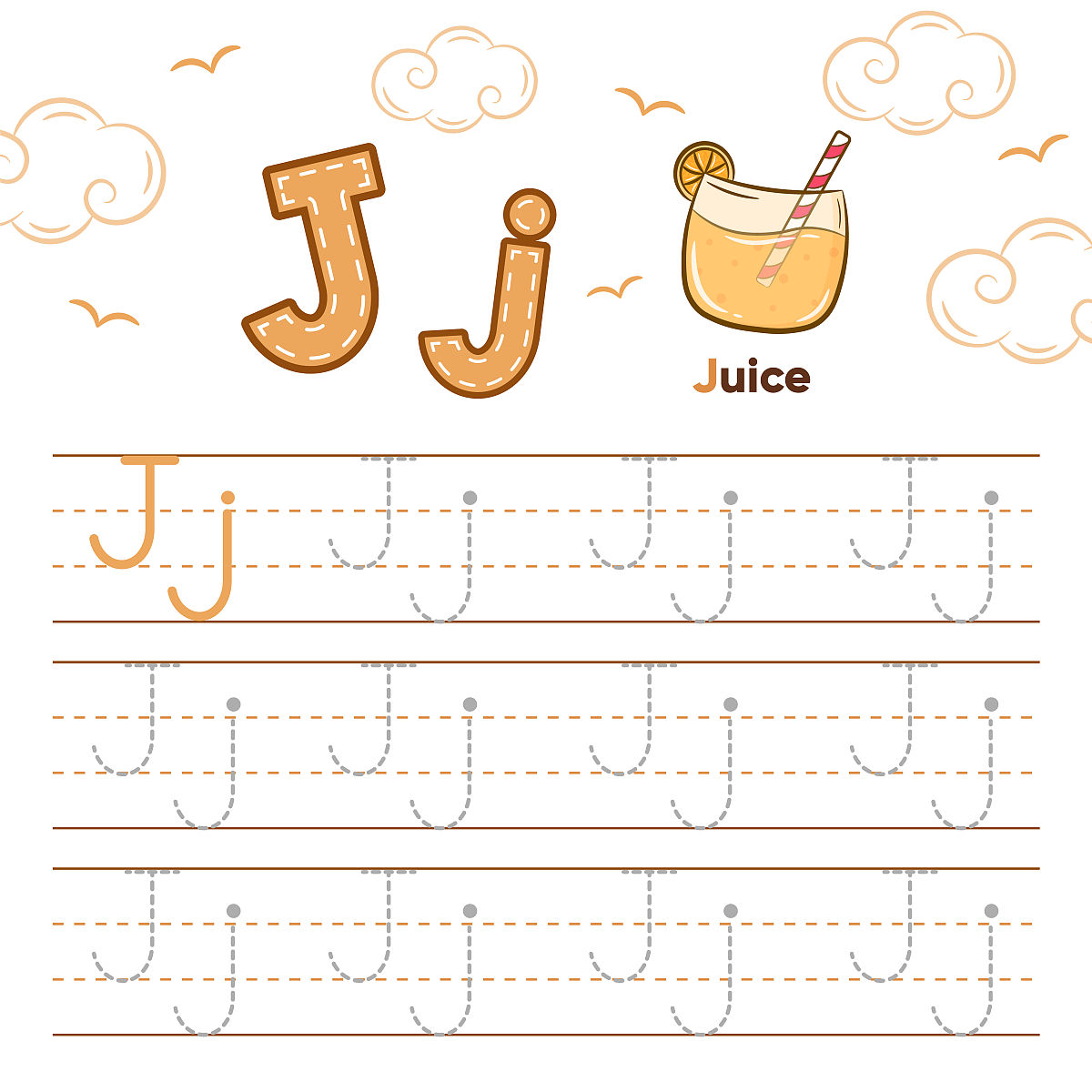 IUYT 能组成哪些单词？