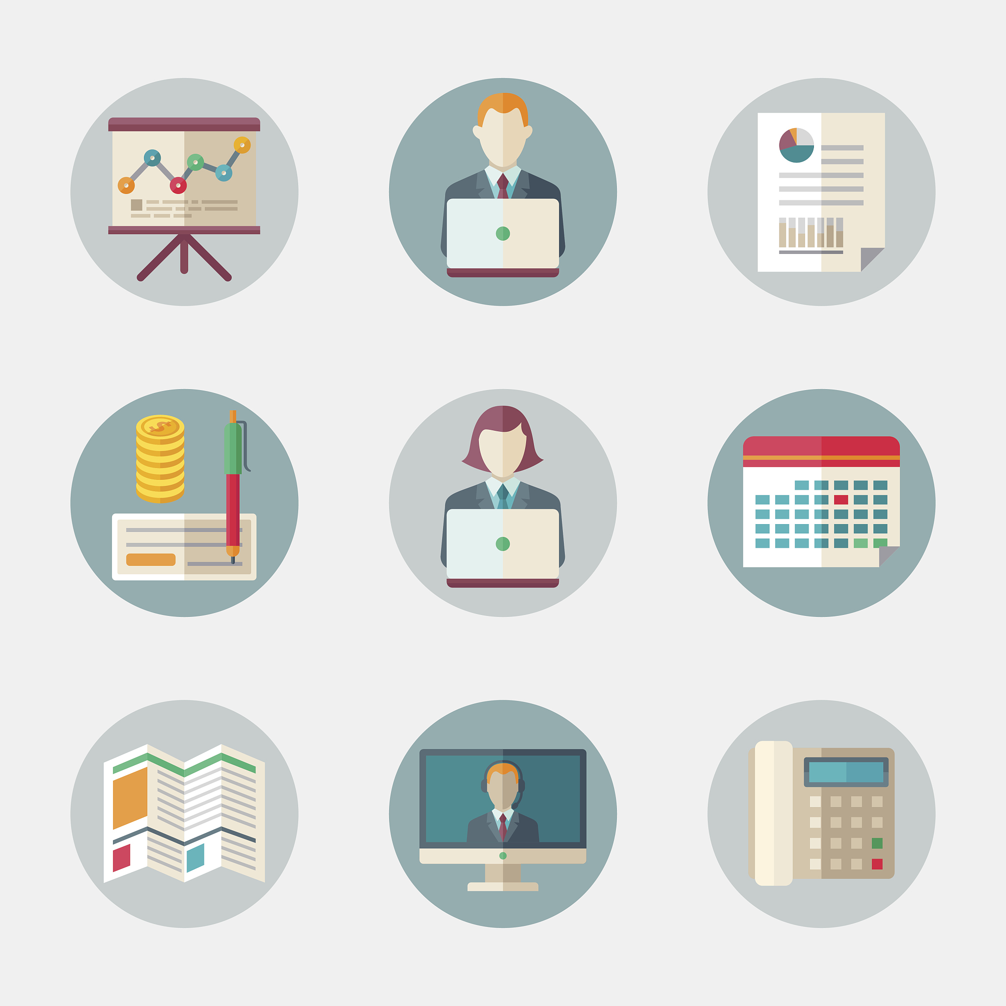 七年级上册数学辅导资料审稿意见：提升教学效果和学习体验