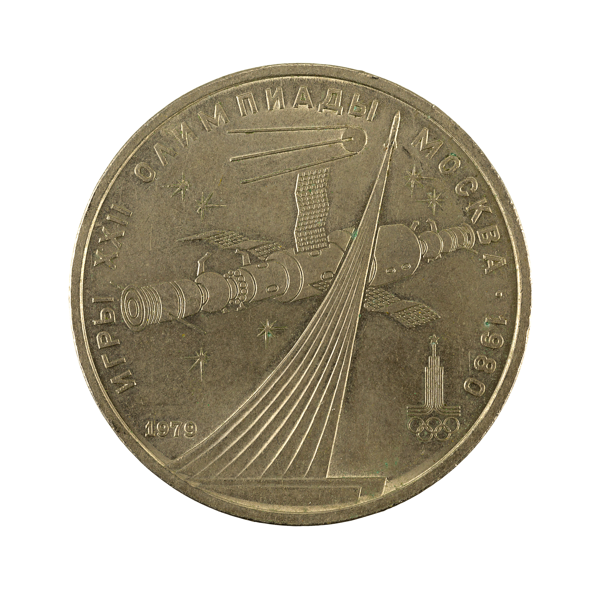 1元硬币站立概率：影响因素及可能性