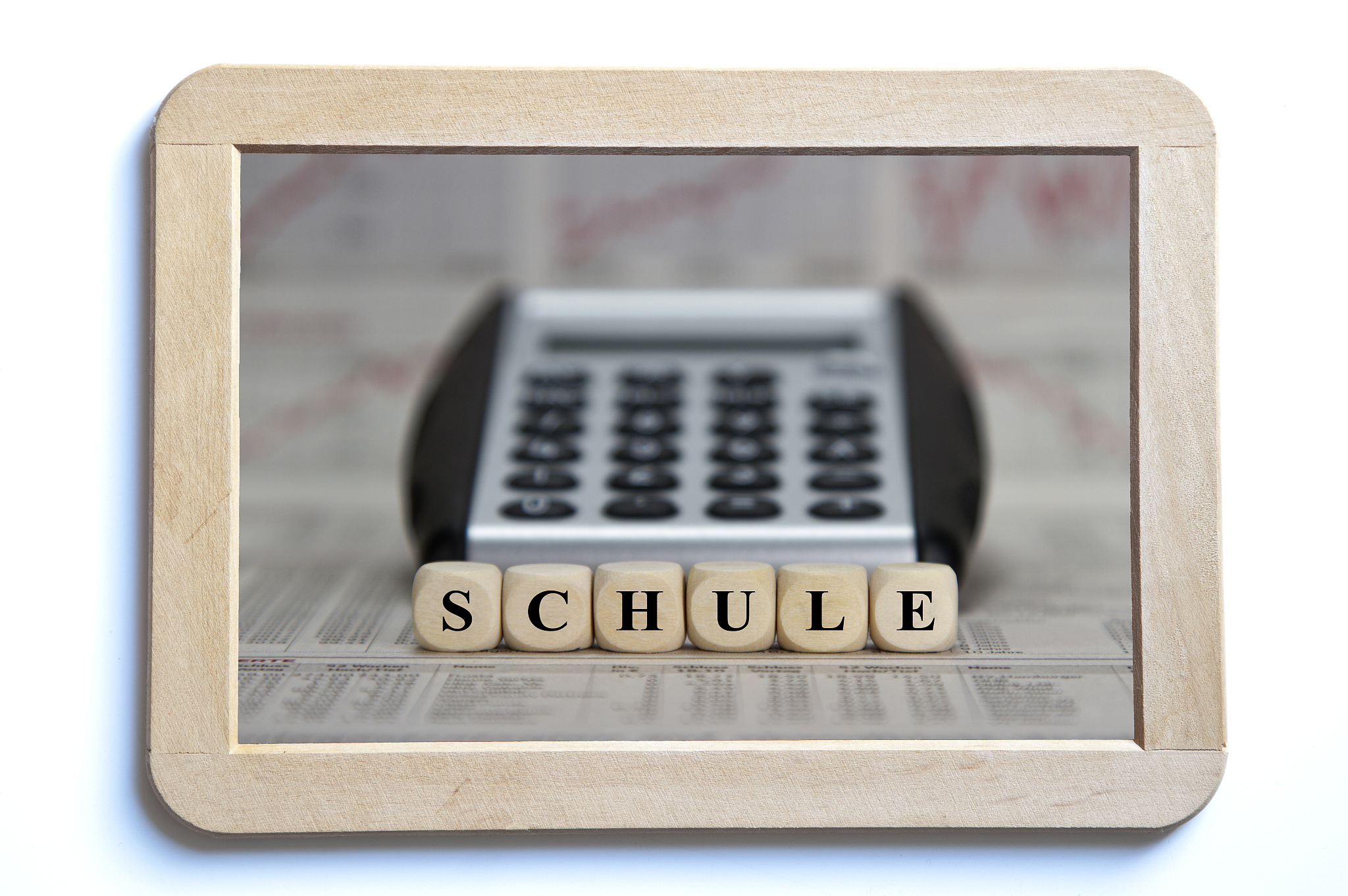 读书郎键盘使用指南：详细步骤和快捷键