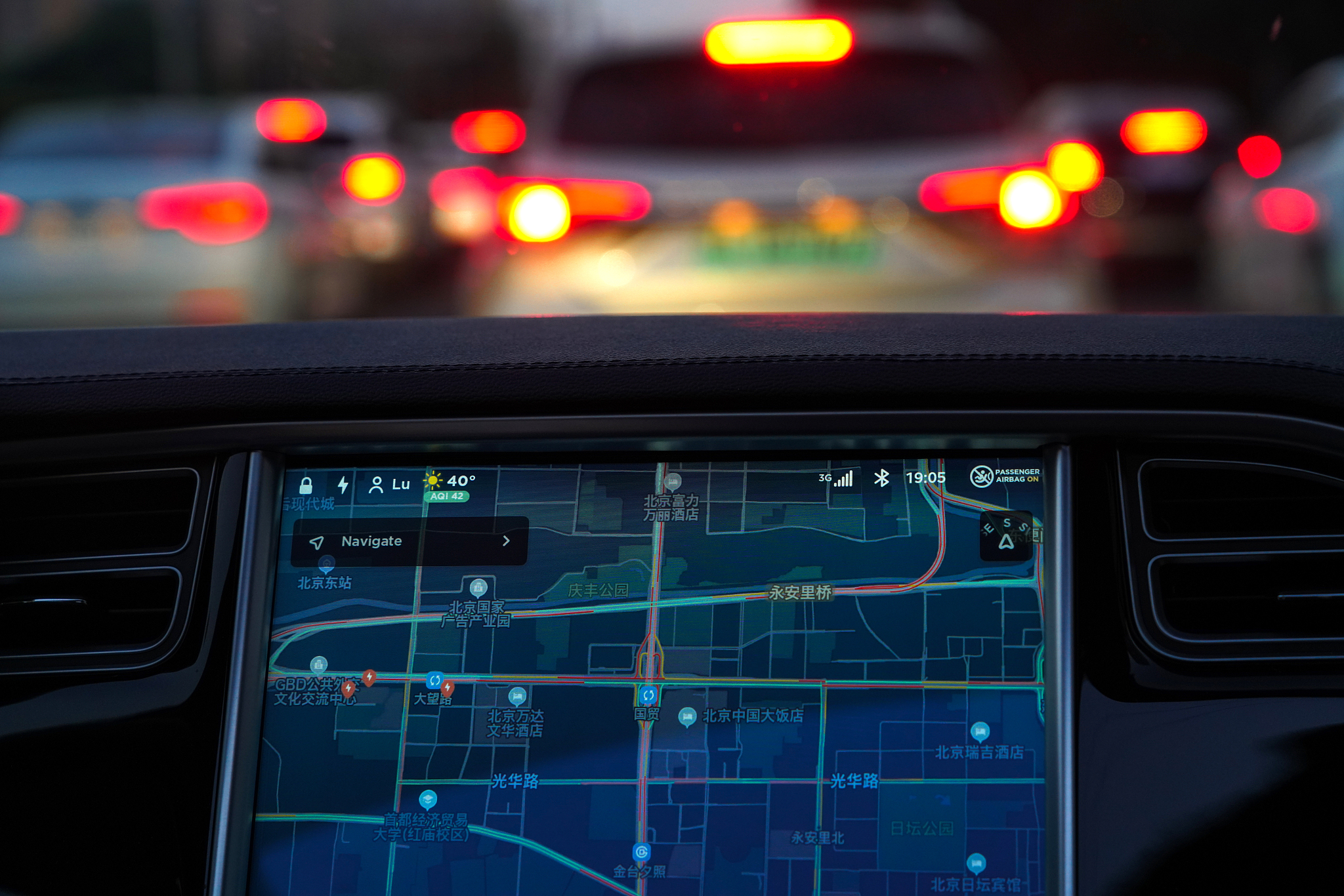 交通信息的应用支持如何保障交通安全