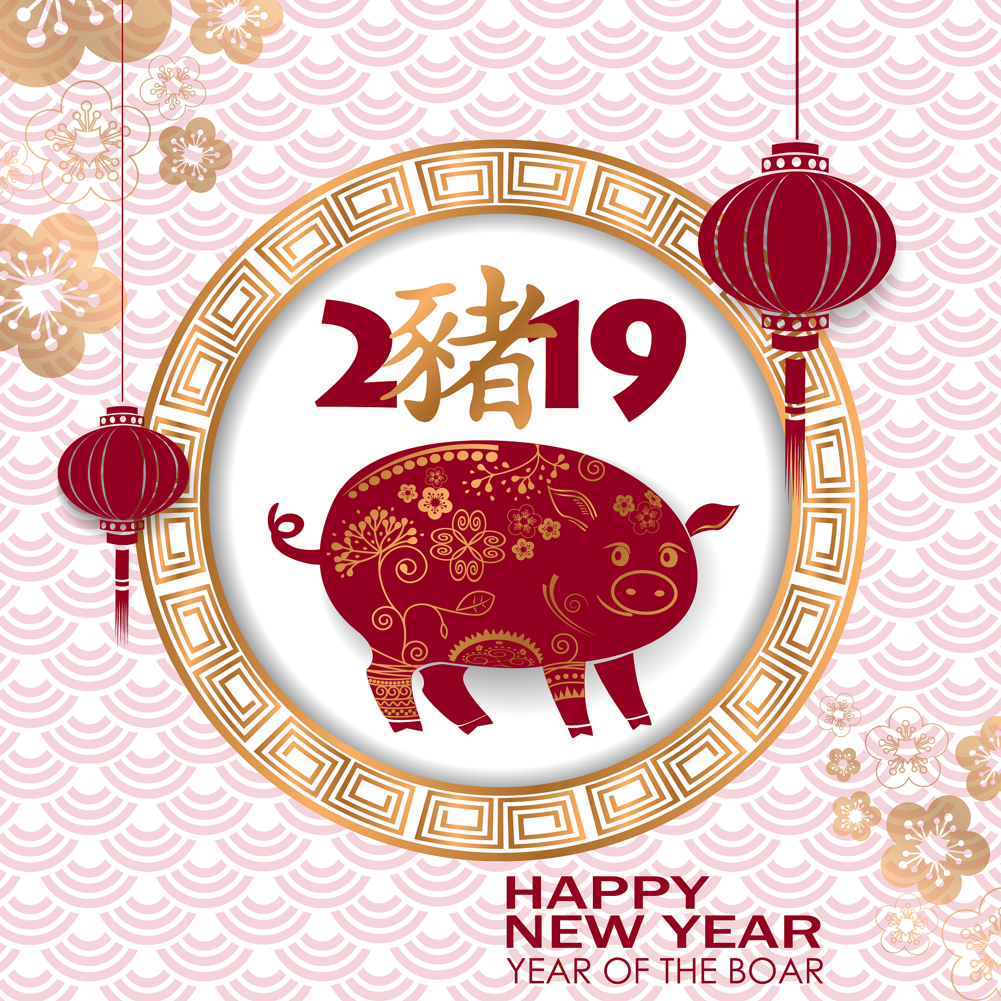 生肖猪的年份及性格特点 - 中国传统文化