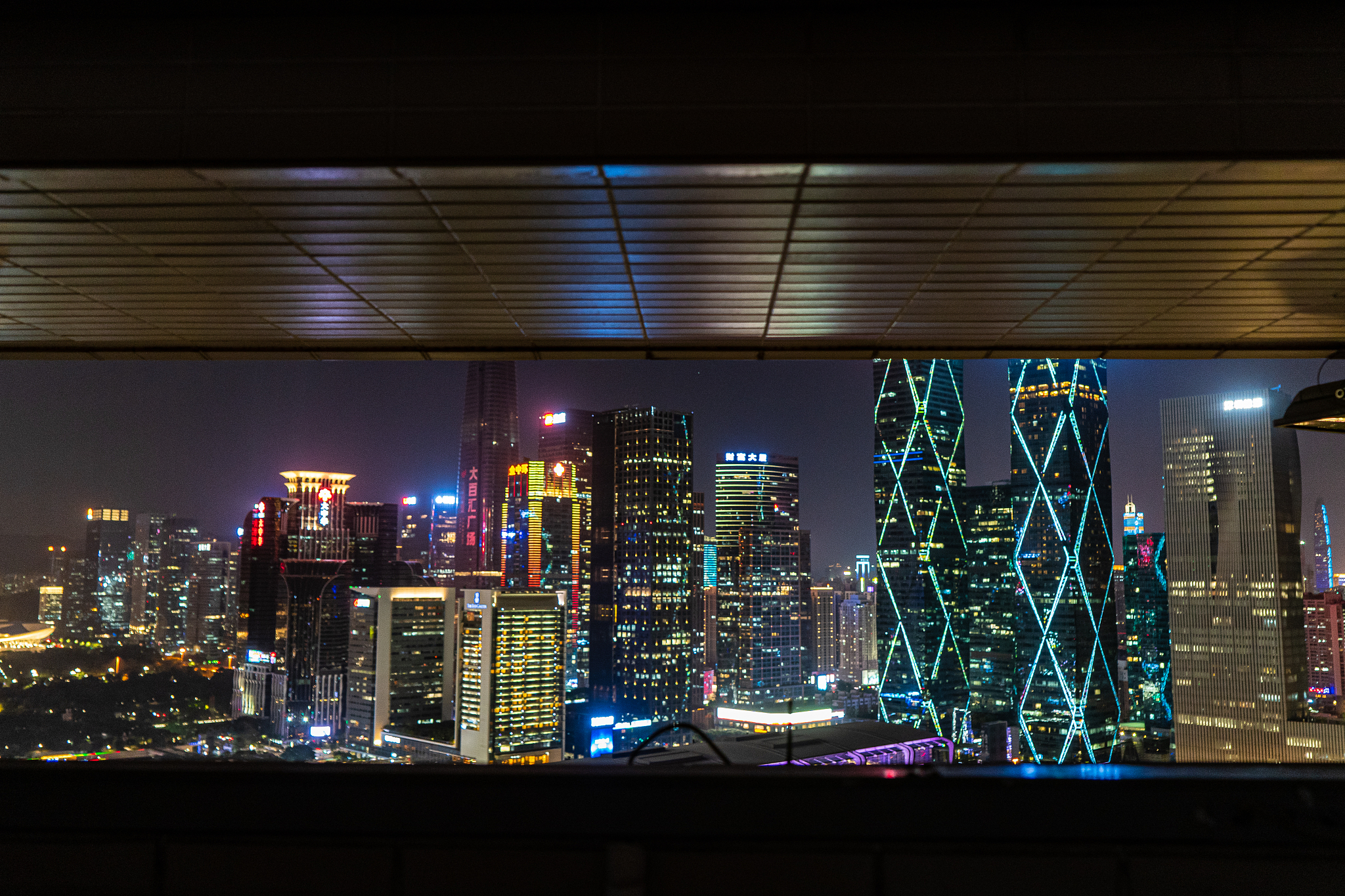 深圳户口办理条件