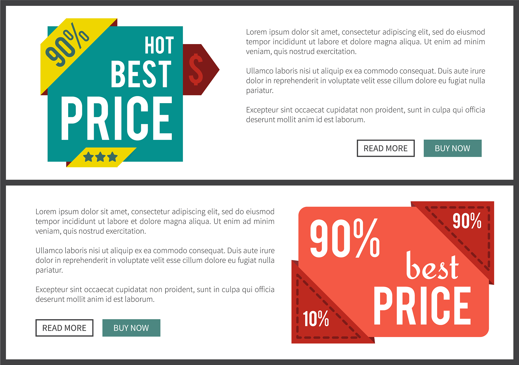 java商品实时优惠券卷后价格展示方案