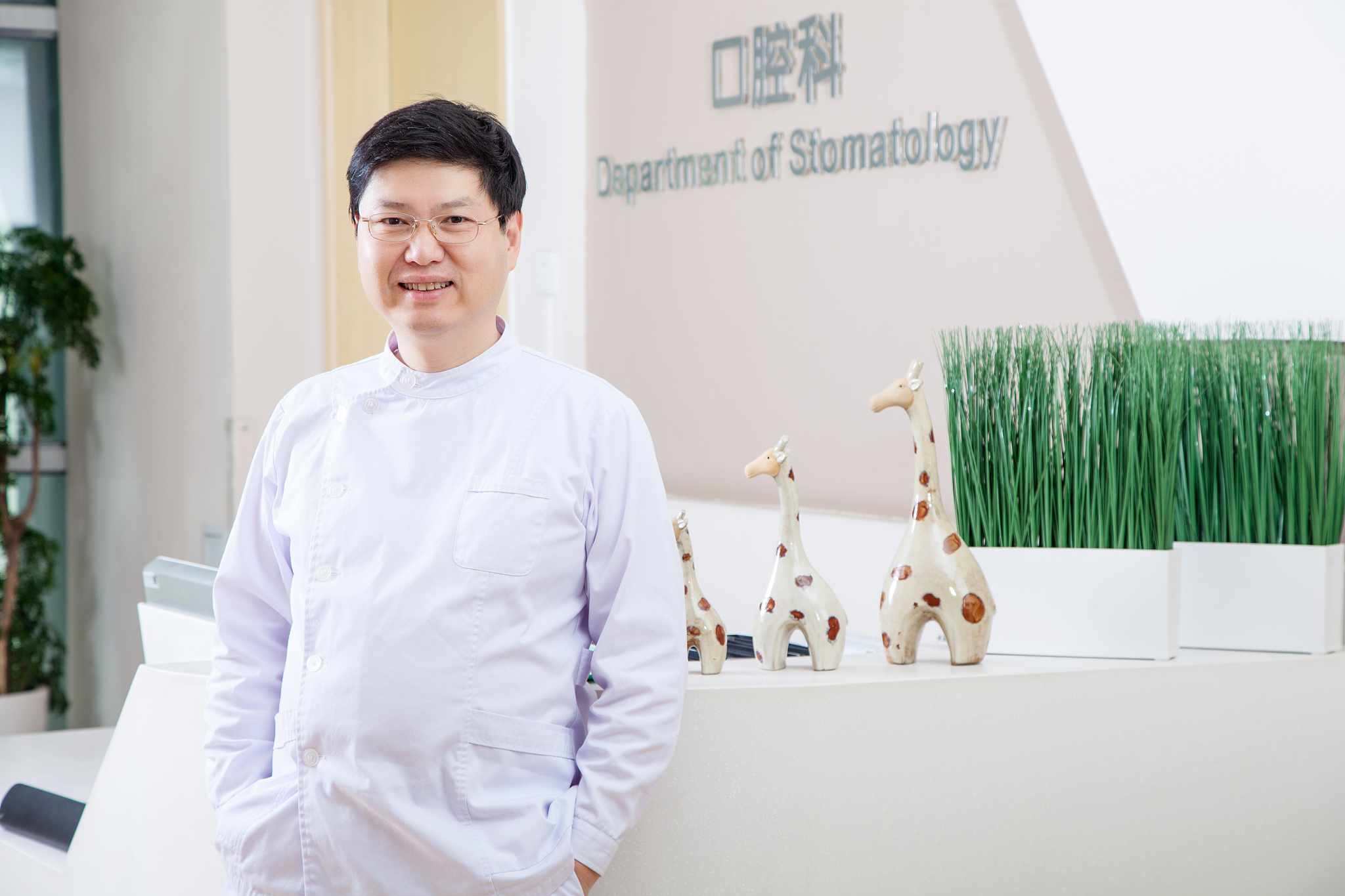 贵阳市的学生读口腔医学专业怎么样？