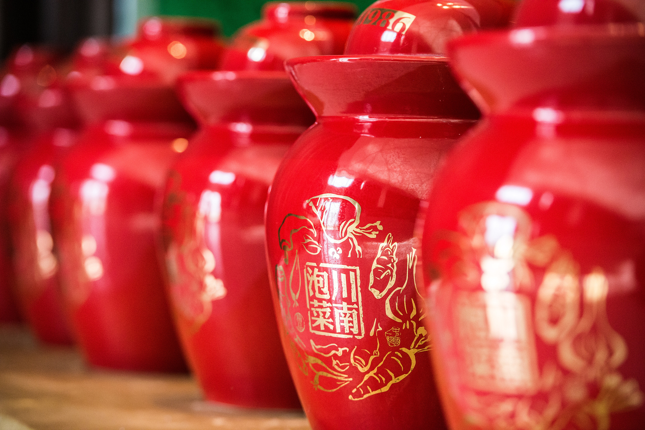 四川成都:川南泡菜