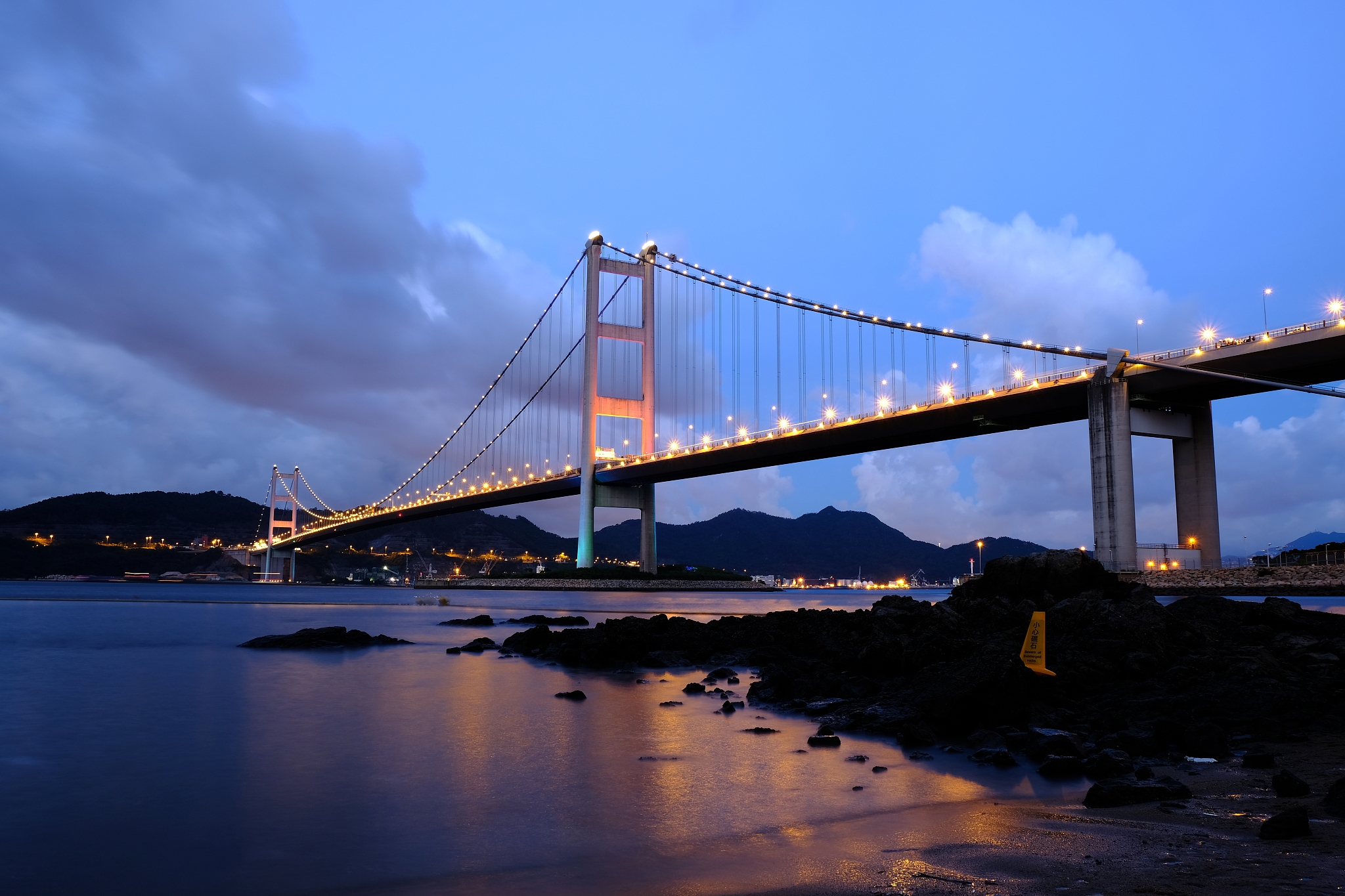 赤峰市华夏职业学校招生简章