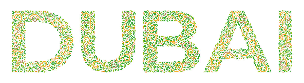 福清市和义乌市哪个更大一些