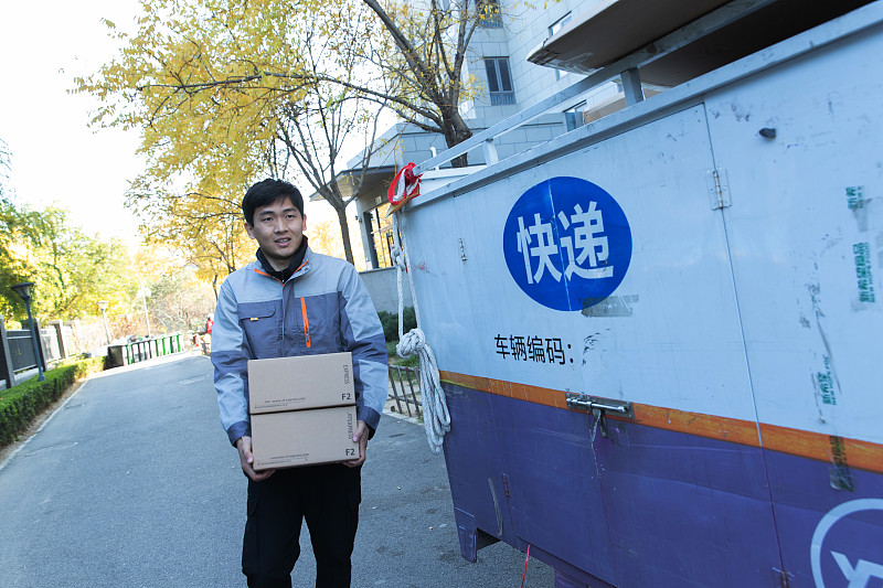 跨越速运集团有限公司创建于2007年现为中国限时速运领导者。国家最高级别5A级物流企业国家级技术企业中国物流行业30强优秀品牌中国电商物流行业知名品牌广东省诚信物流企业等荣誉称号。跨越速运始终坚持大型现代化综合速运企业的战略定位。面对市场多元化的需求公司在以市场为导向、客户为中心在高端信息网络管理系统为保障平台的基础上率先推出三大时效产品：当日达、次日达、隔日达服务。除此之外公司还推出同城当日、同