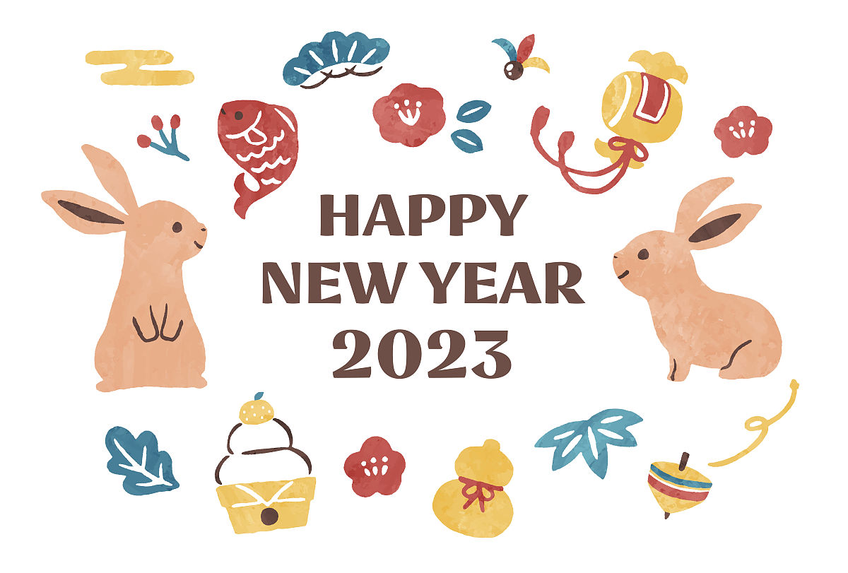 兔年女儿的名字