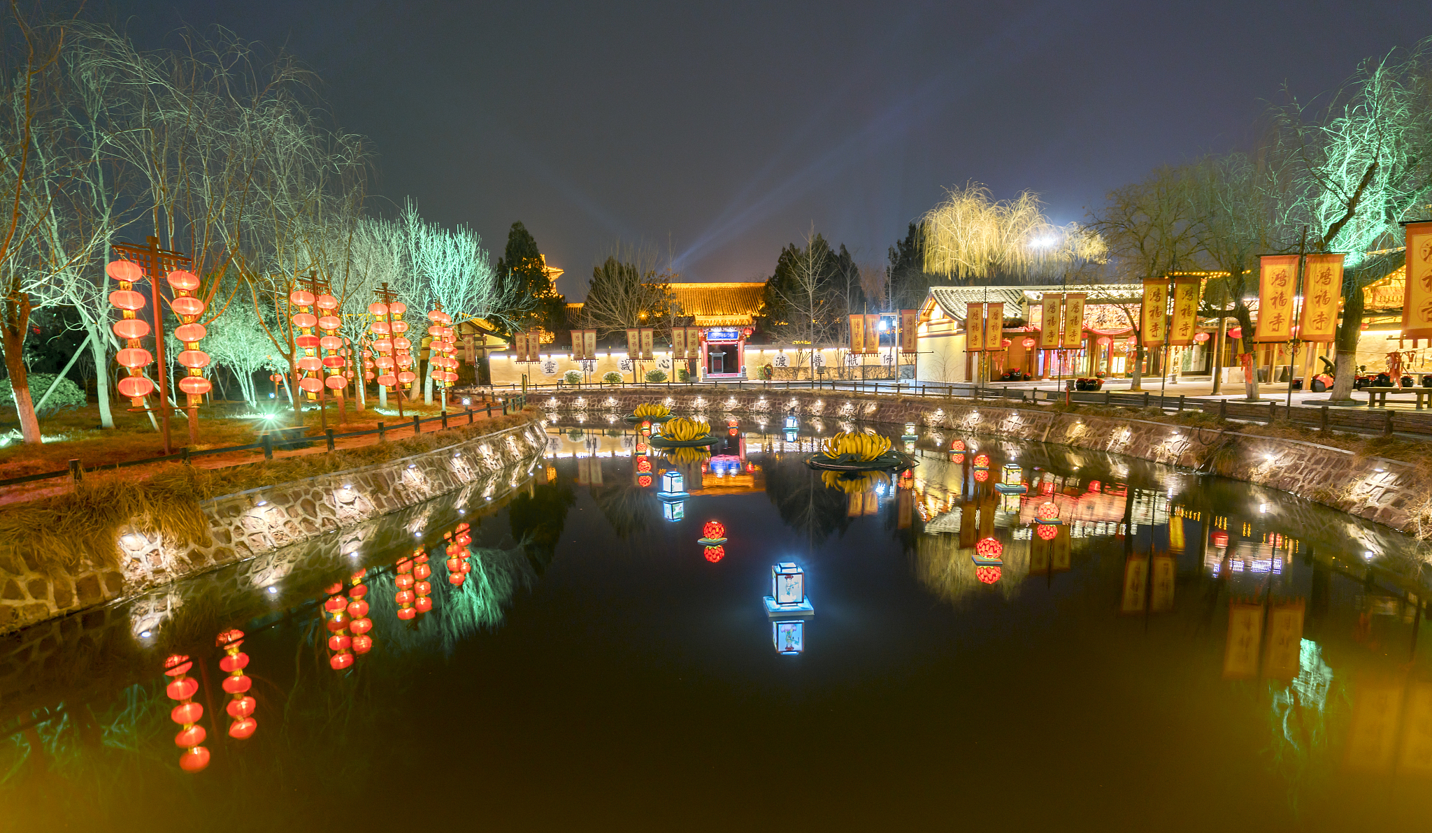 清明上河园繁华夜景