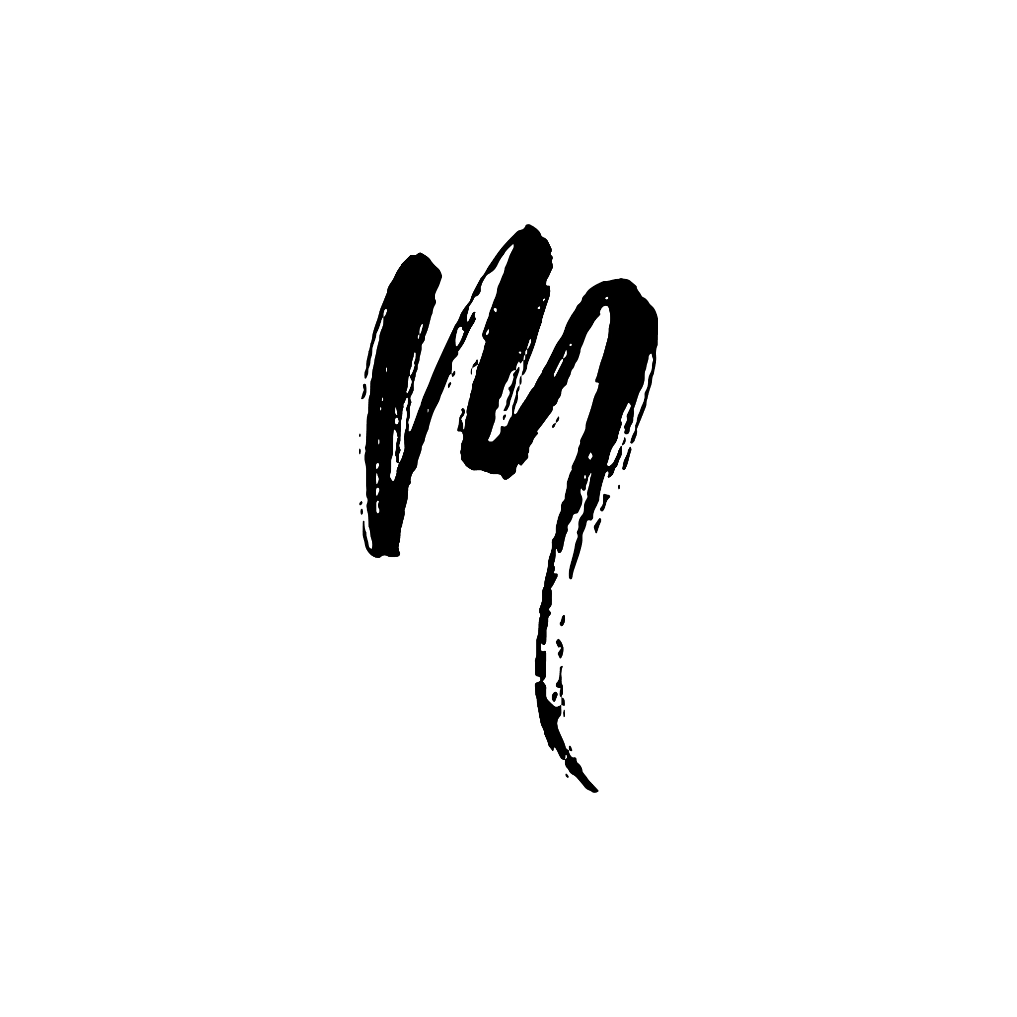 干的,粗糙的,壁纸刷,英文字母<strong>m</strong>,卷着的,字母,字母表次序,信函,手写