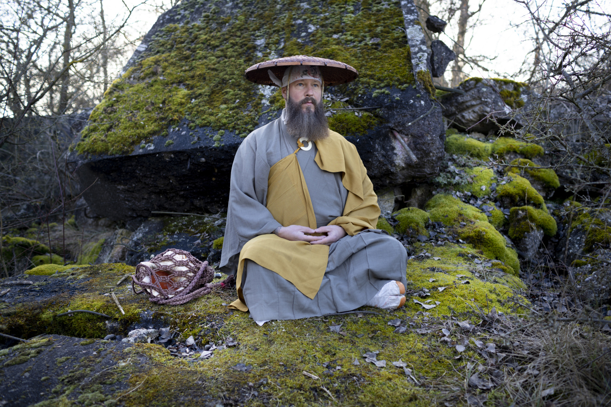 逍遥子师傅是谁