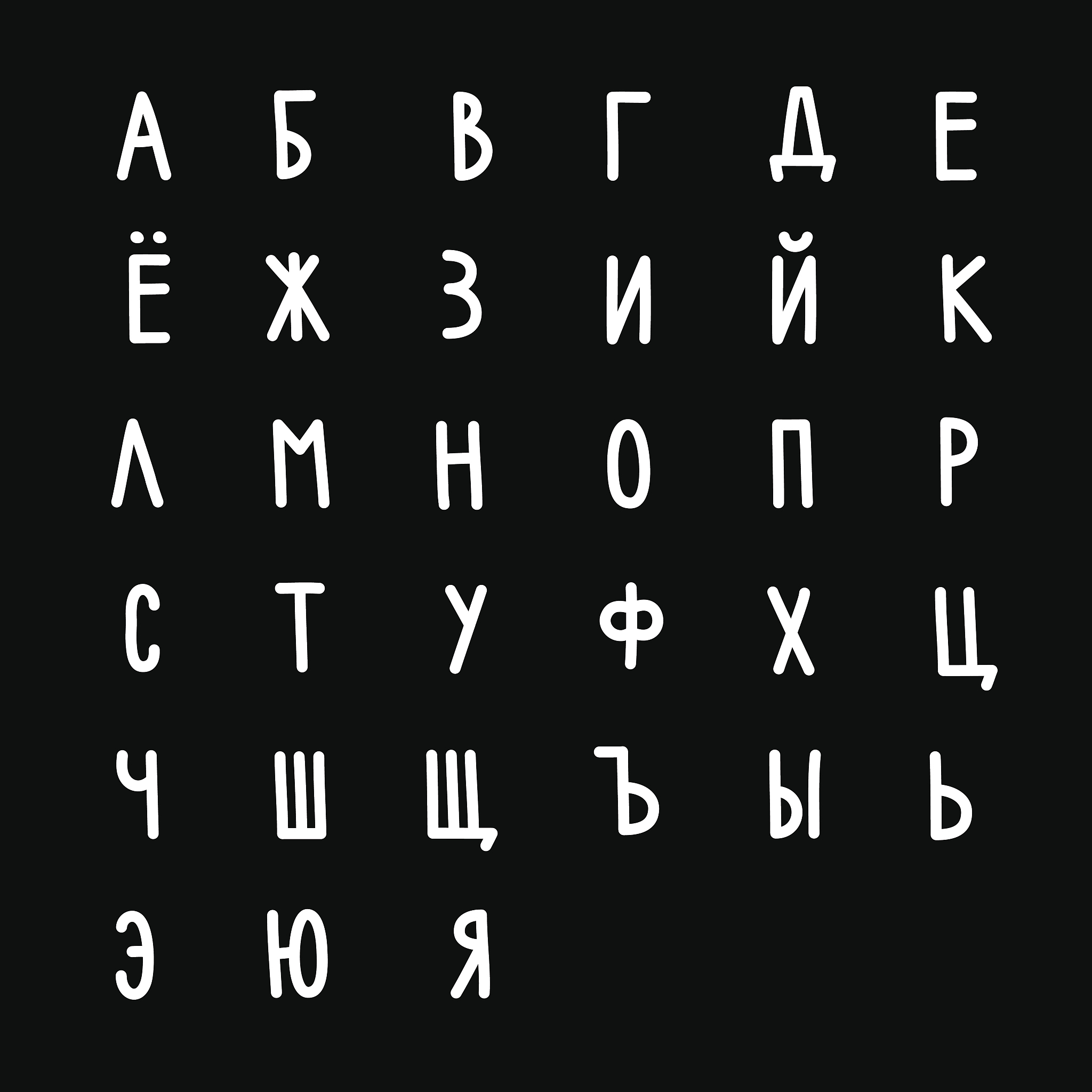帮我写一个简单的网页所有字符数量不超过26个