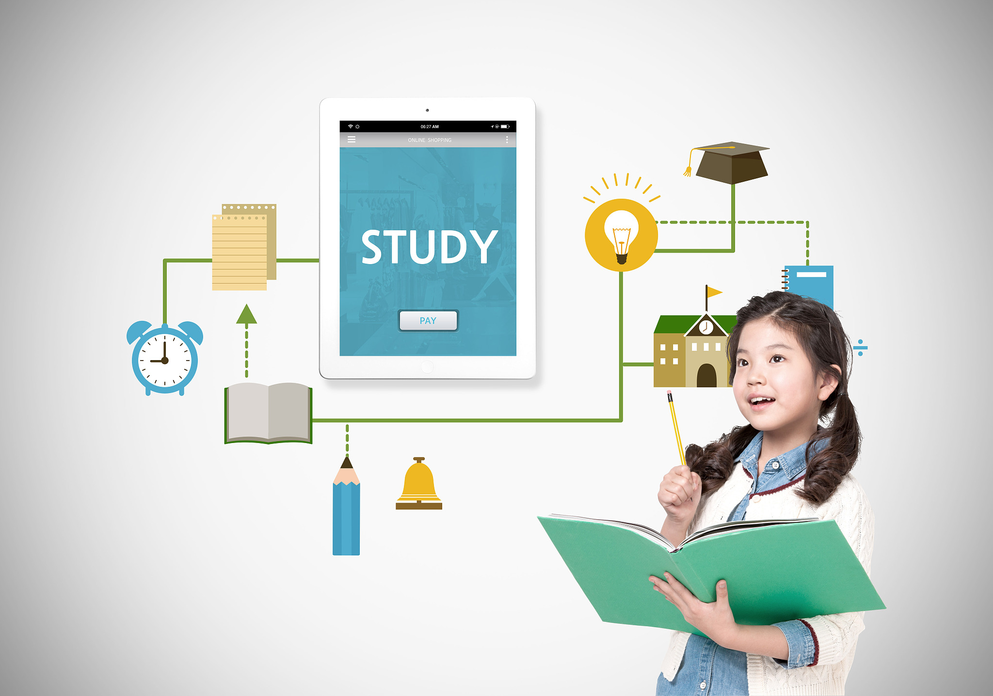 班级网络空间：提升学习效率的数字化平台