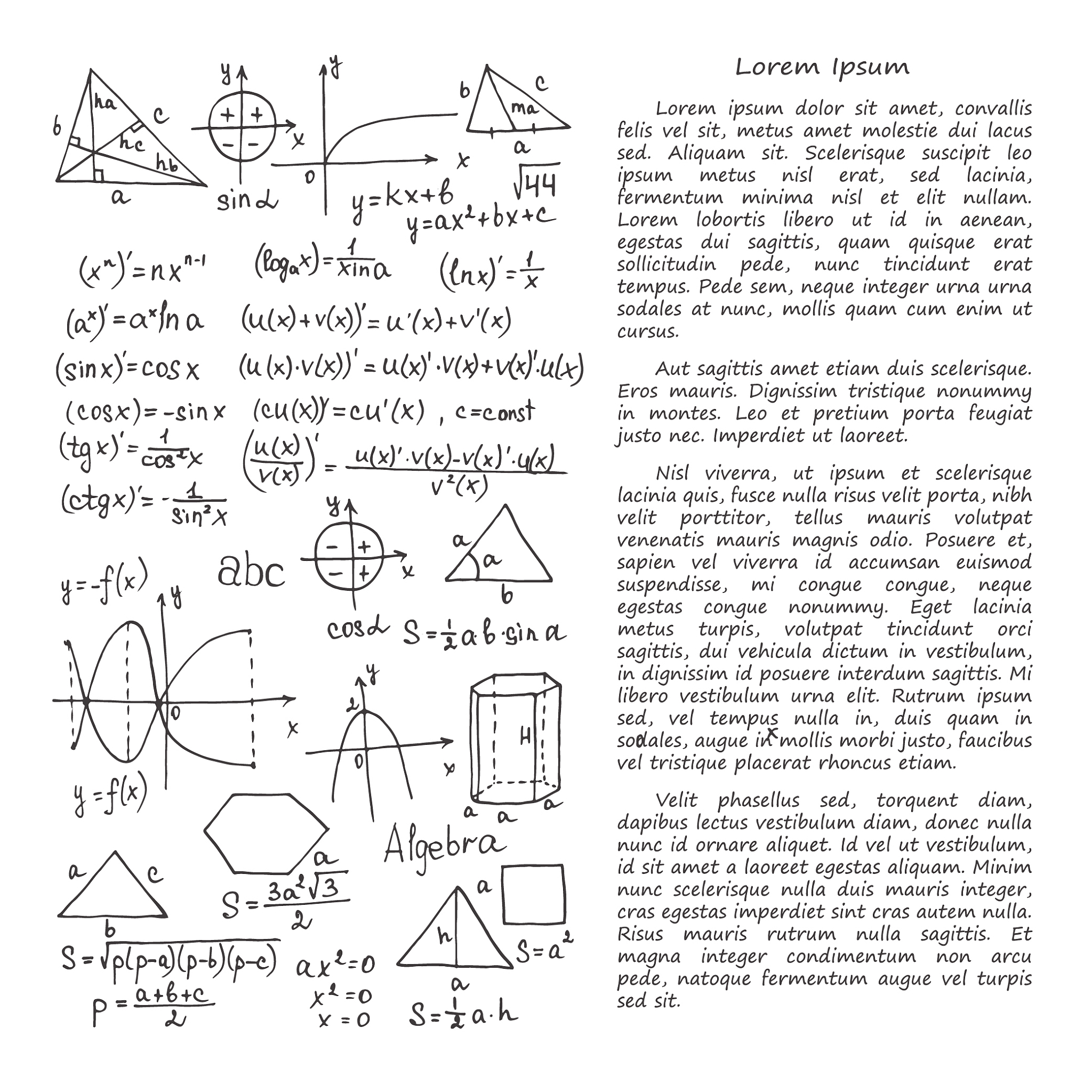 初中数学辅助线做法有哪些作辅助线的方法和技巧