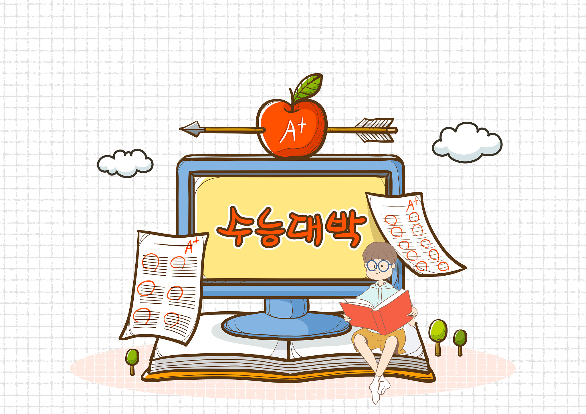 education