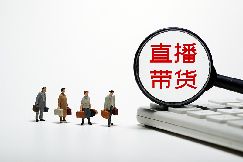 直播带货脚本：五款爆款商品推荐，总有一款适合你！