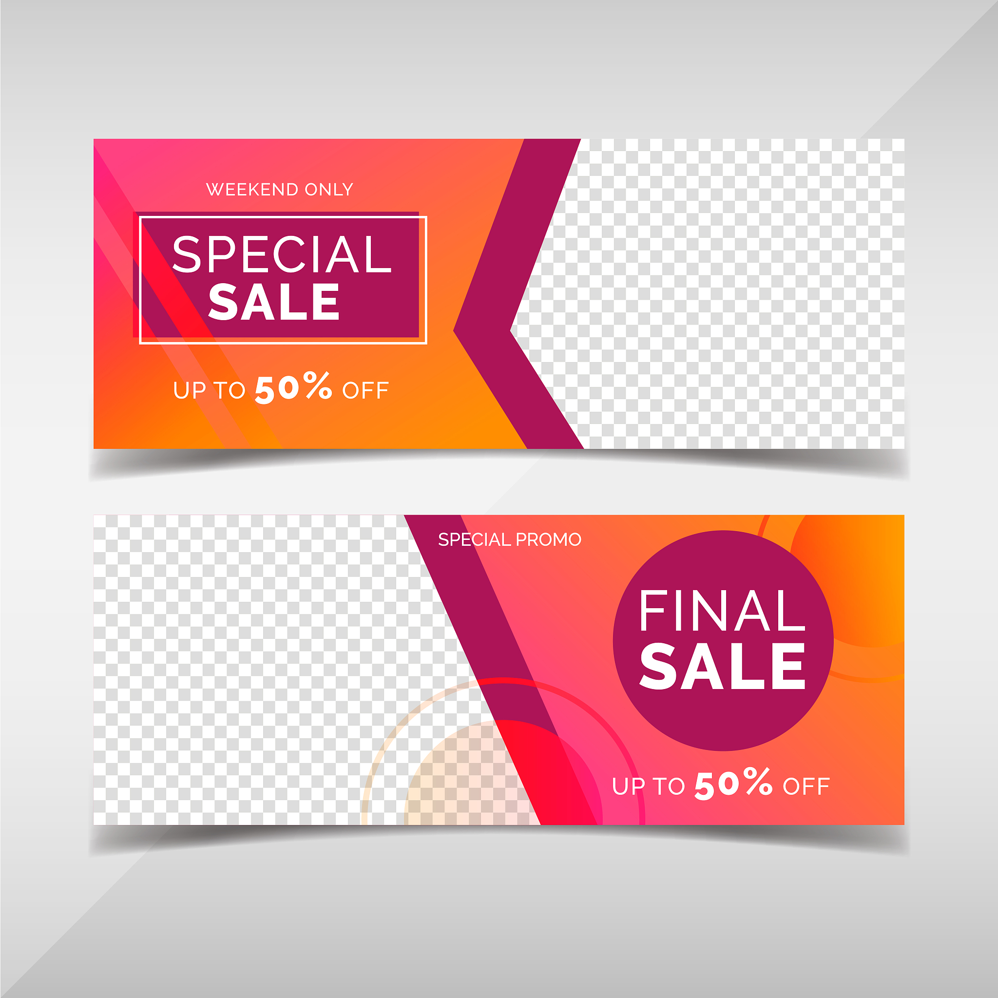 武汉市新新传媒集团有限公司