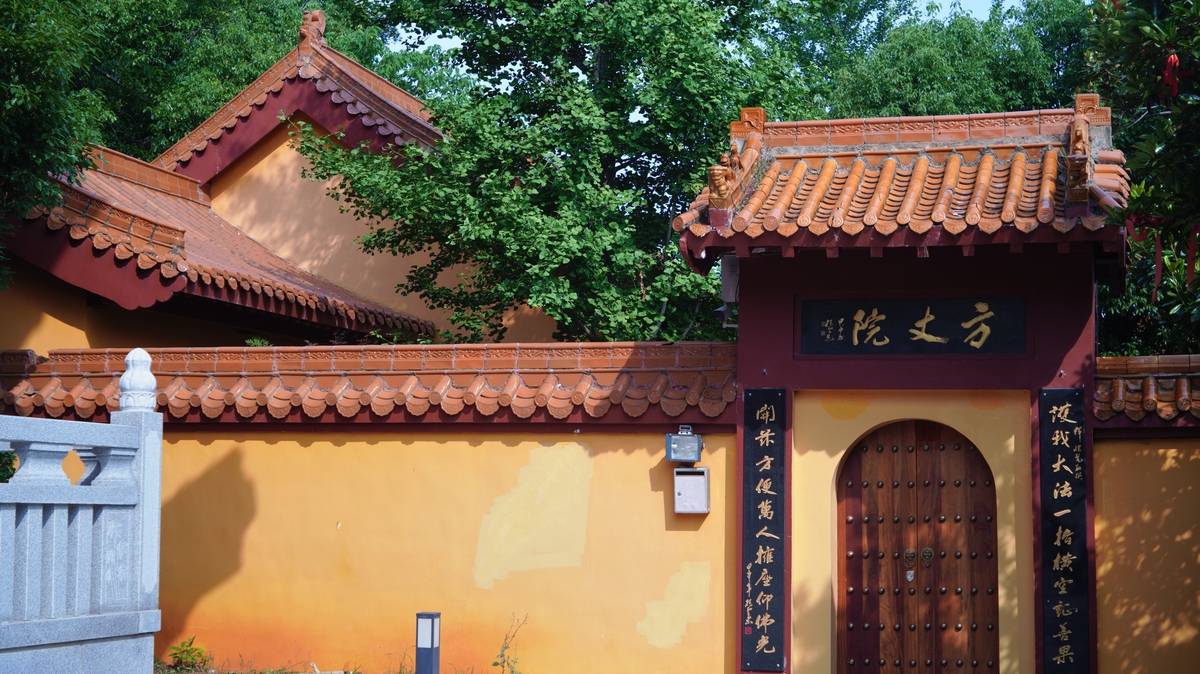 杭州文殊院：中国四大名刹之一，历史文化与建筑景观的完美结合