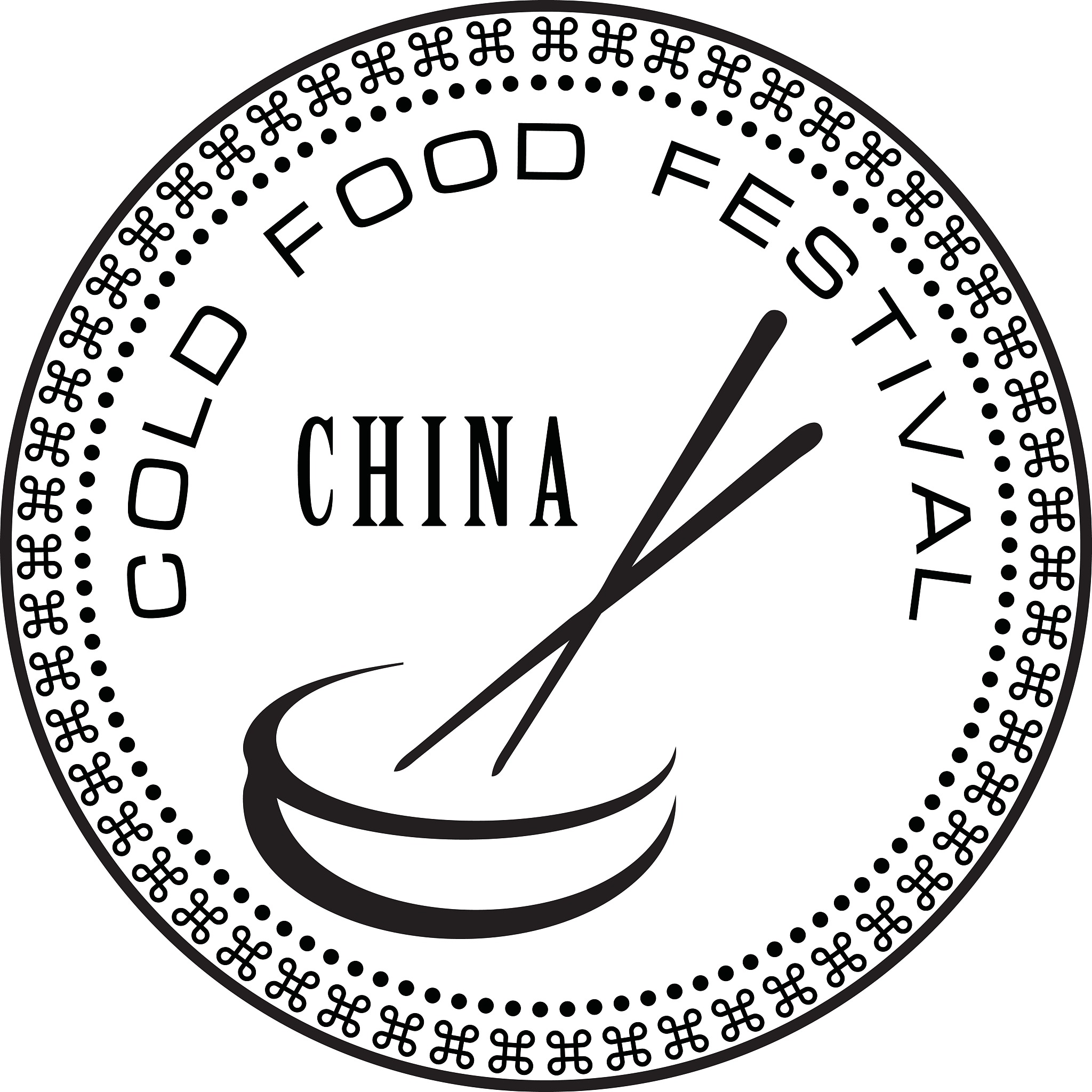 寒食划分节奏，