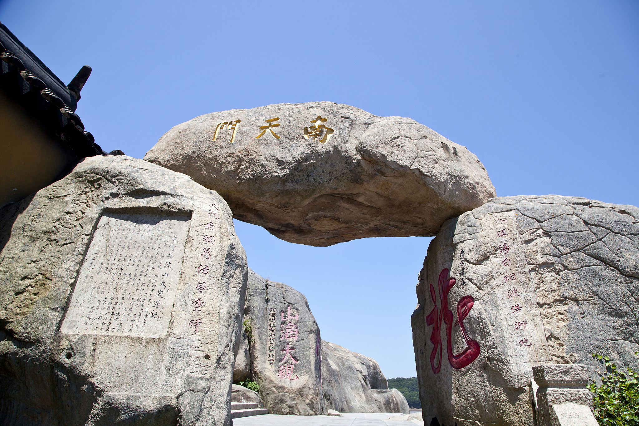 请帮我写1篇不少于750汉字的博客文章语言要幽默口语化。主题是：普陀山有多高