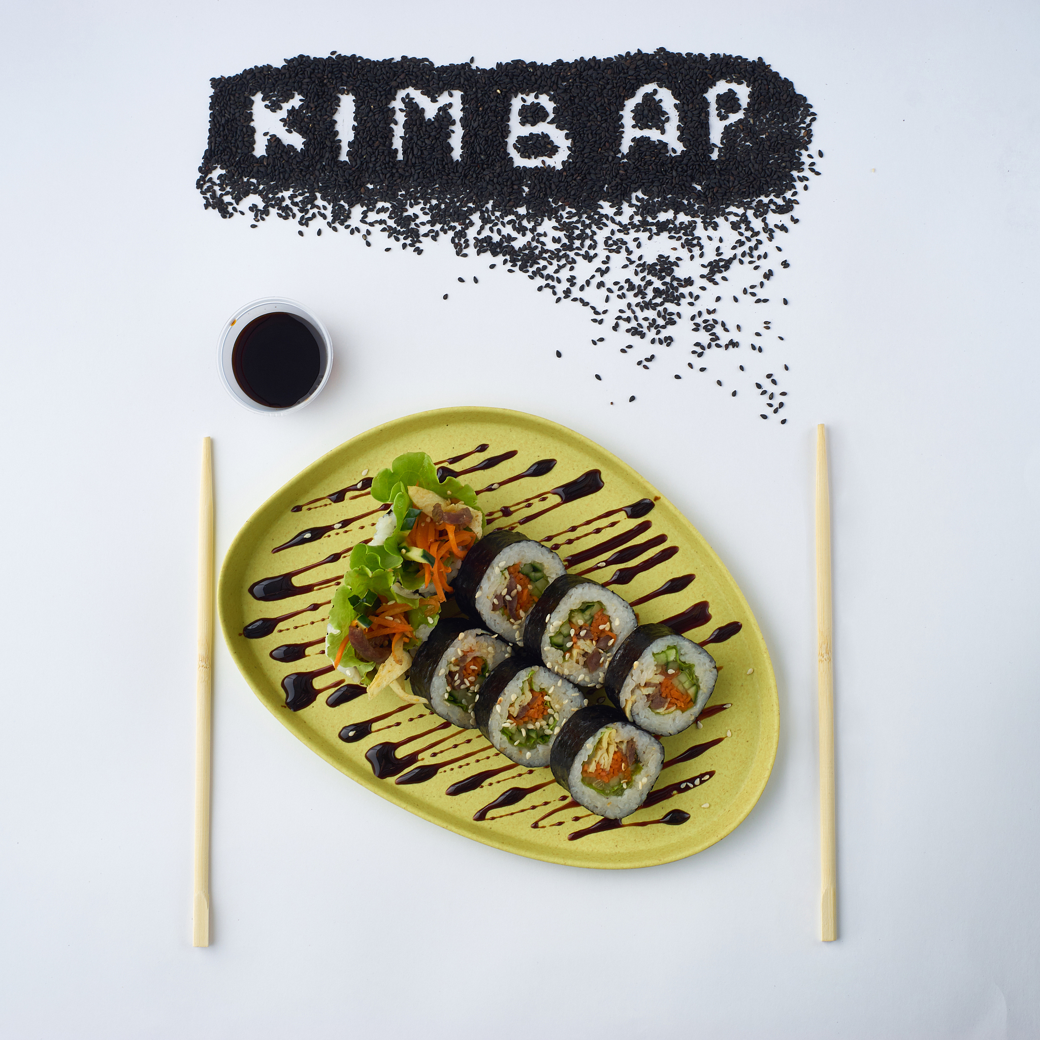 gimbap. korean seaweed and rice rolls