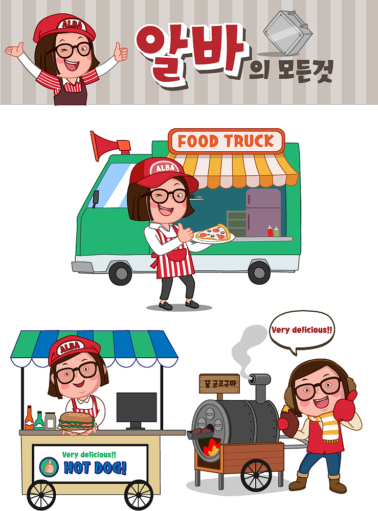 新丰县中等职业技术学校2023年招生简章 - 选择专业，规划未来