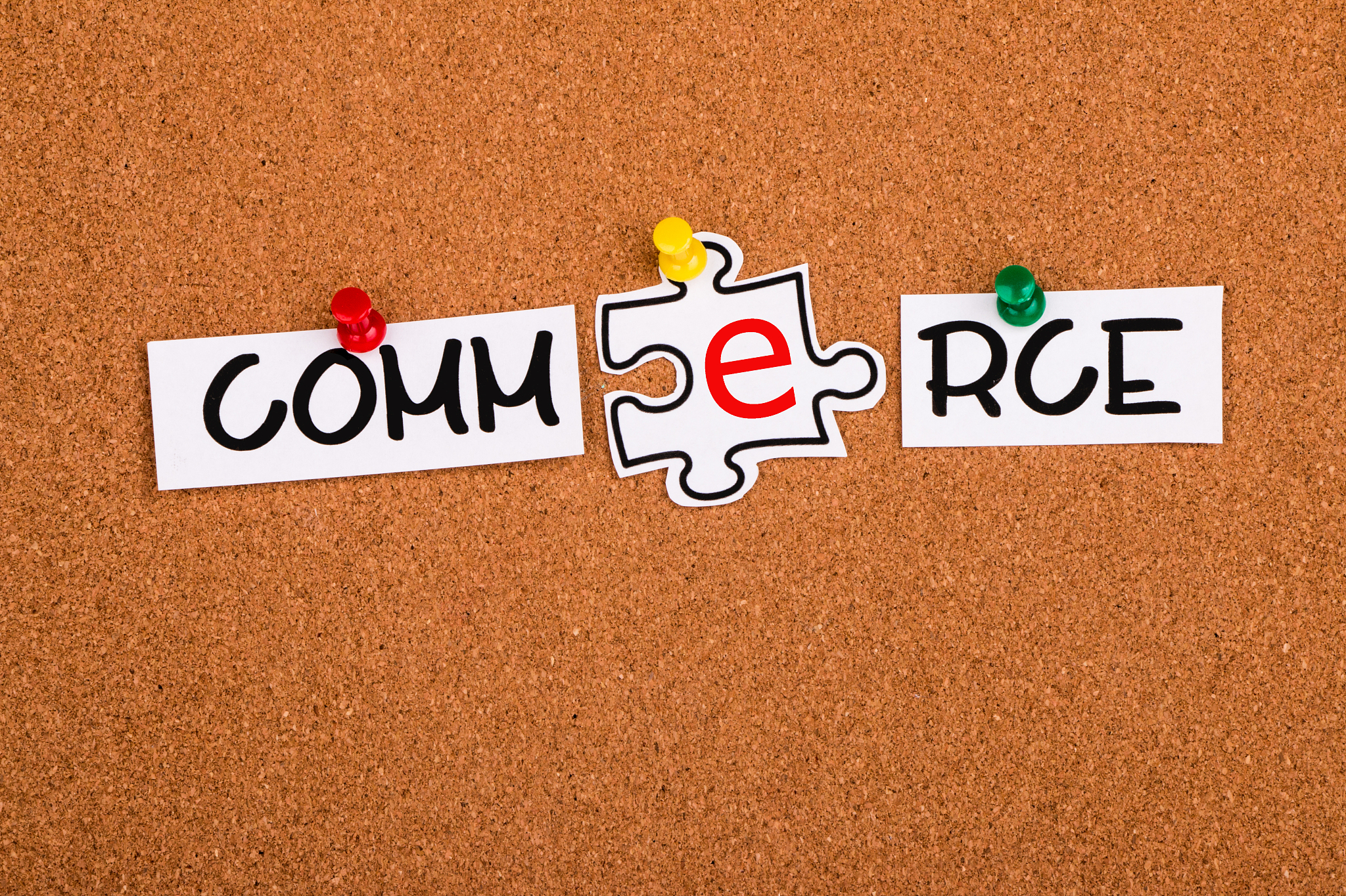 共青科技职业学院电子商务专业涉及哪些课程