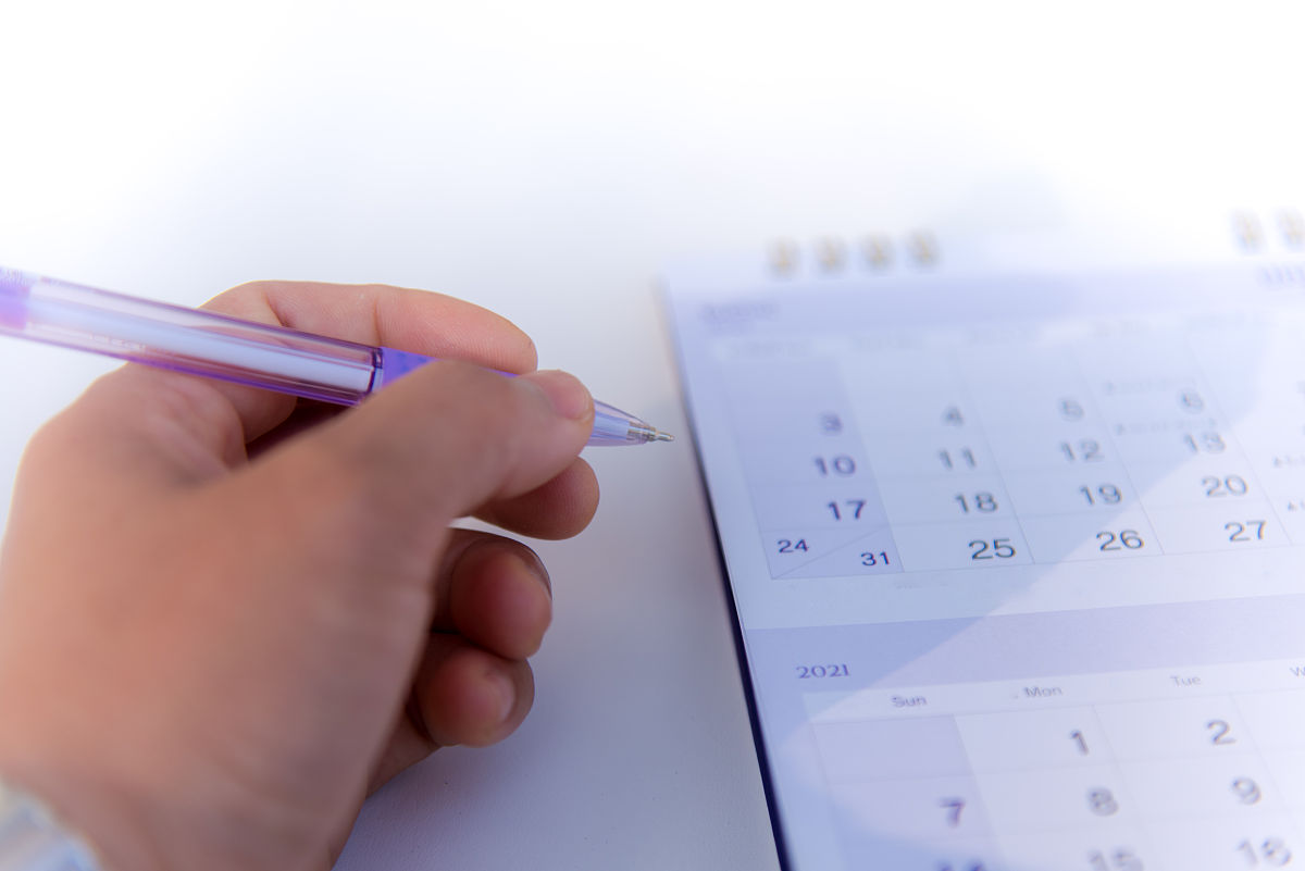 青岛钢铁集团公司信息系统规划过程 - 详细分析