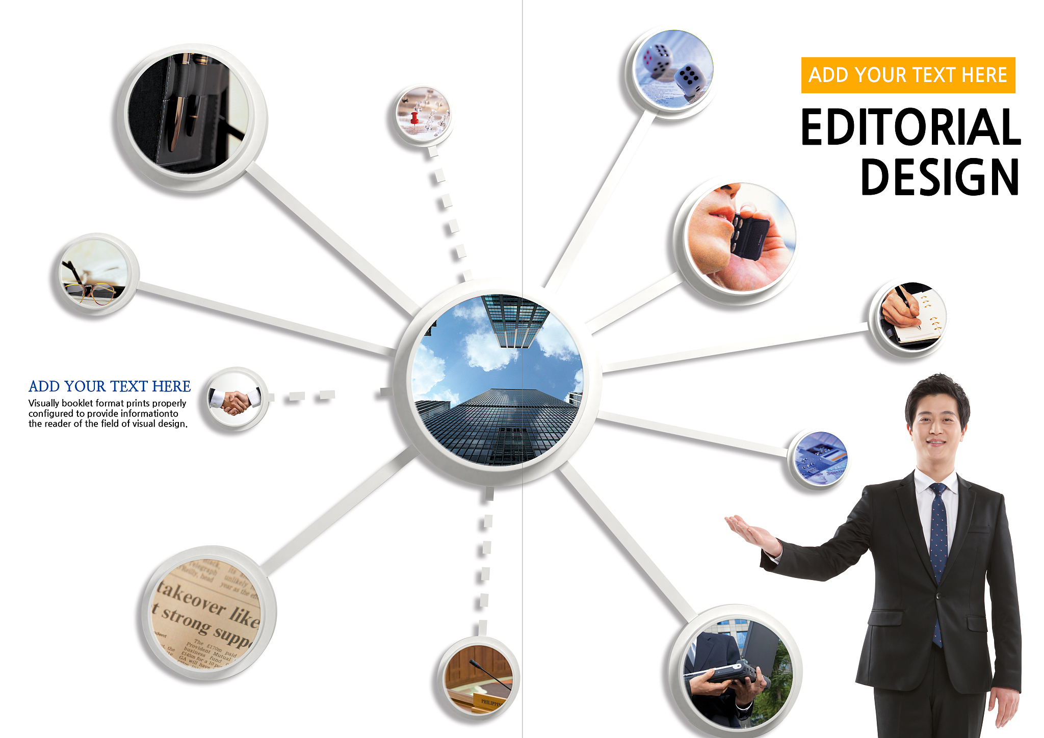 阐述：跨国企业国际化经营策略1500字