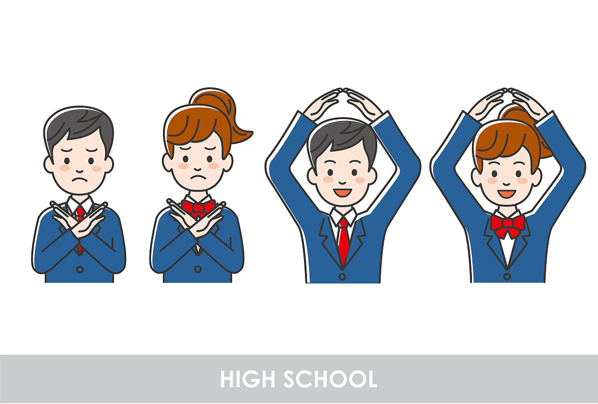 怎么进行有效交流