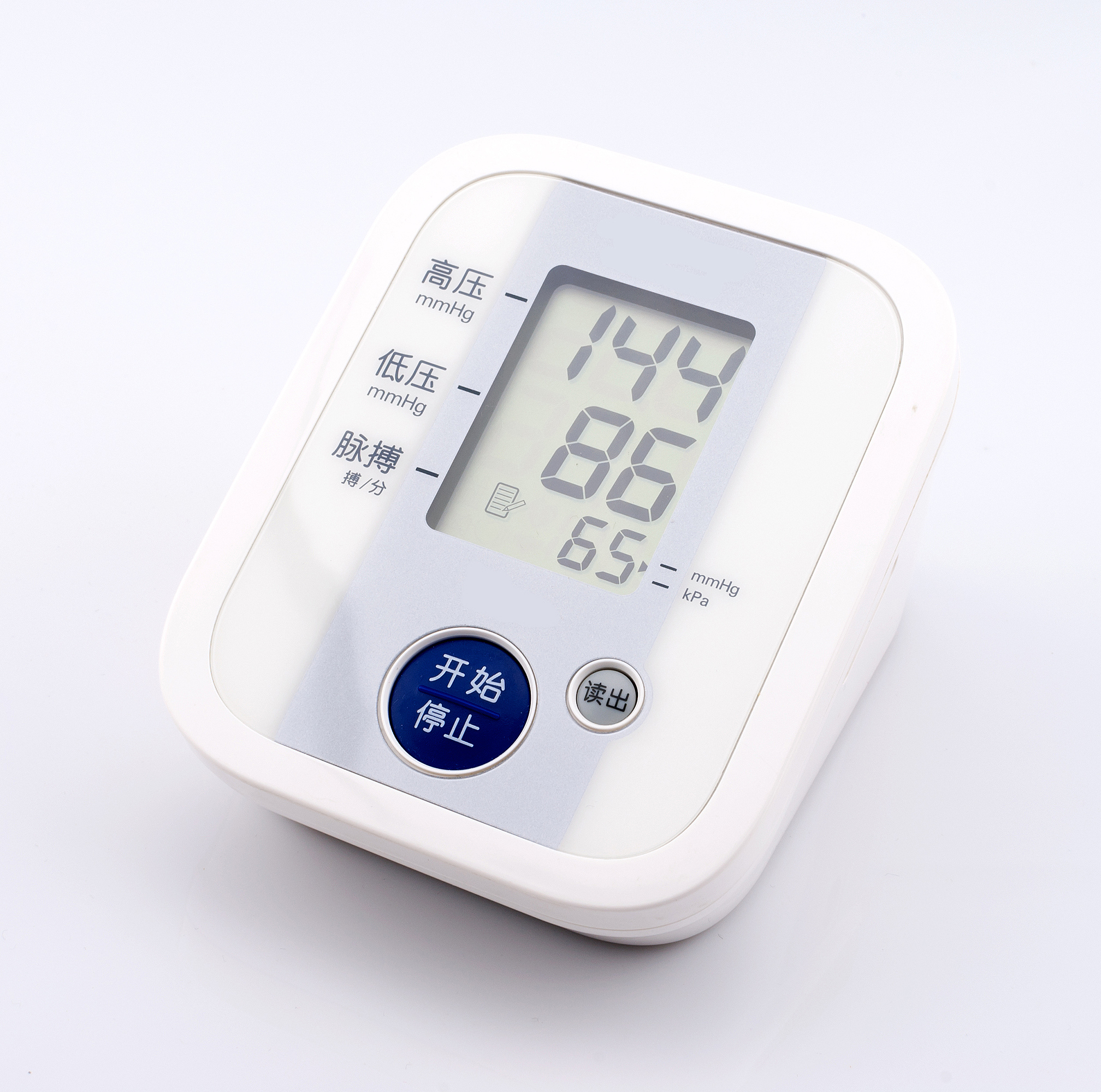 高血压患者饮食问题分析及对策：问卷调查研究