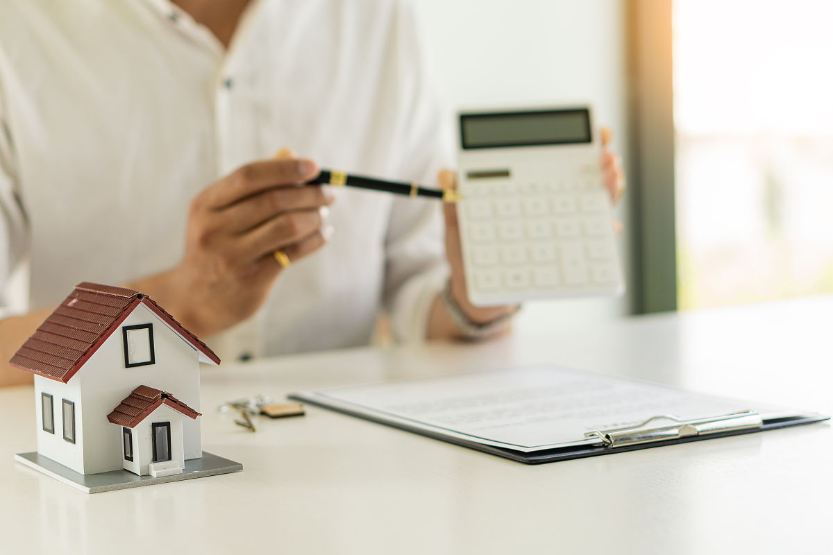 房屋购房合同 - 安全可靠的购房保障 房屋购房合同 - 安全可靠的购房保障