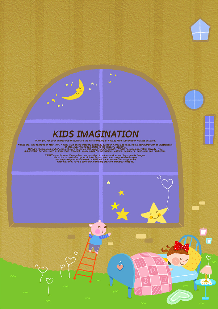 kids imagination