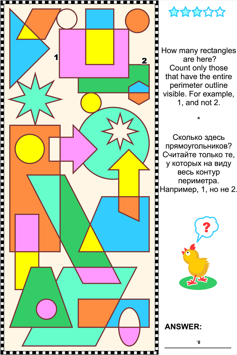 Apple Basket Puzzle: How to Distribute 100 Apples with a '6' Requirement