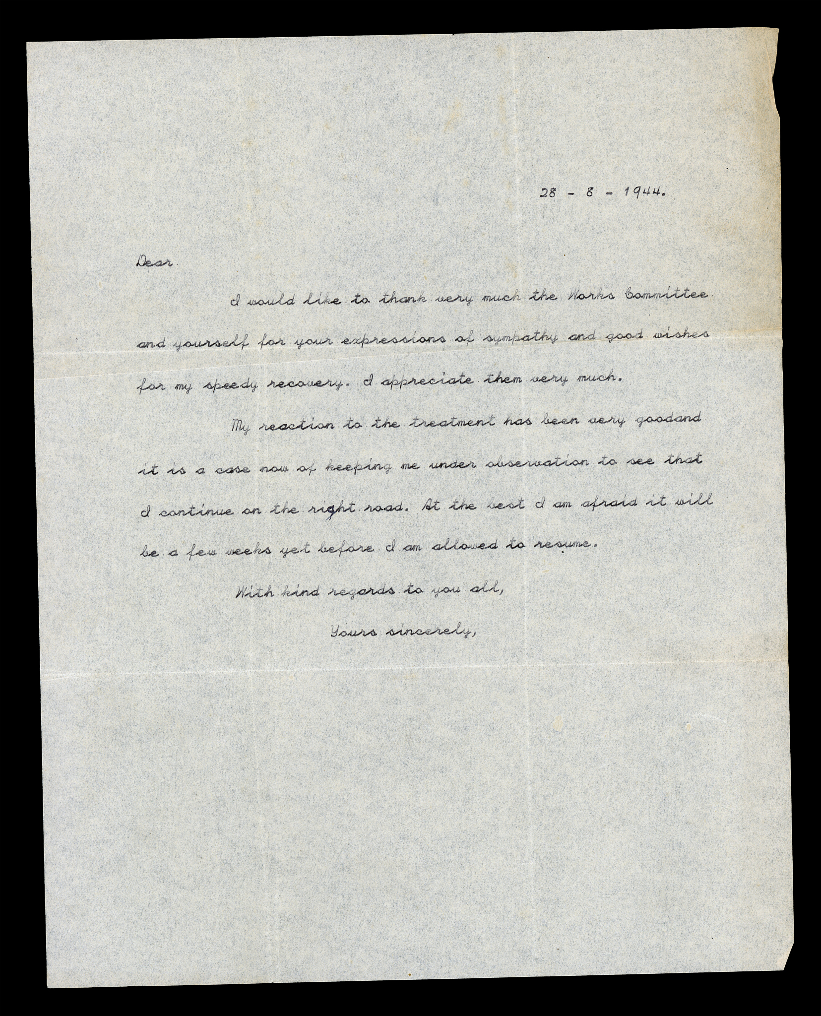 任前信件内容引发的争议：解读与反思