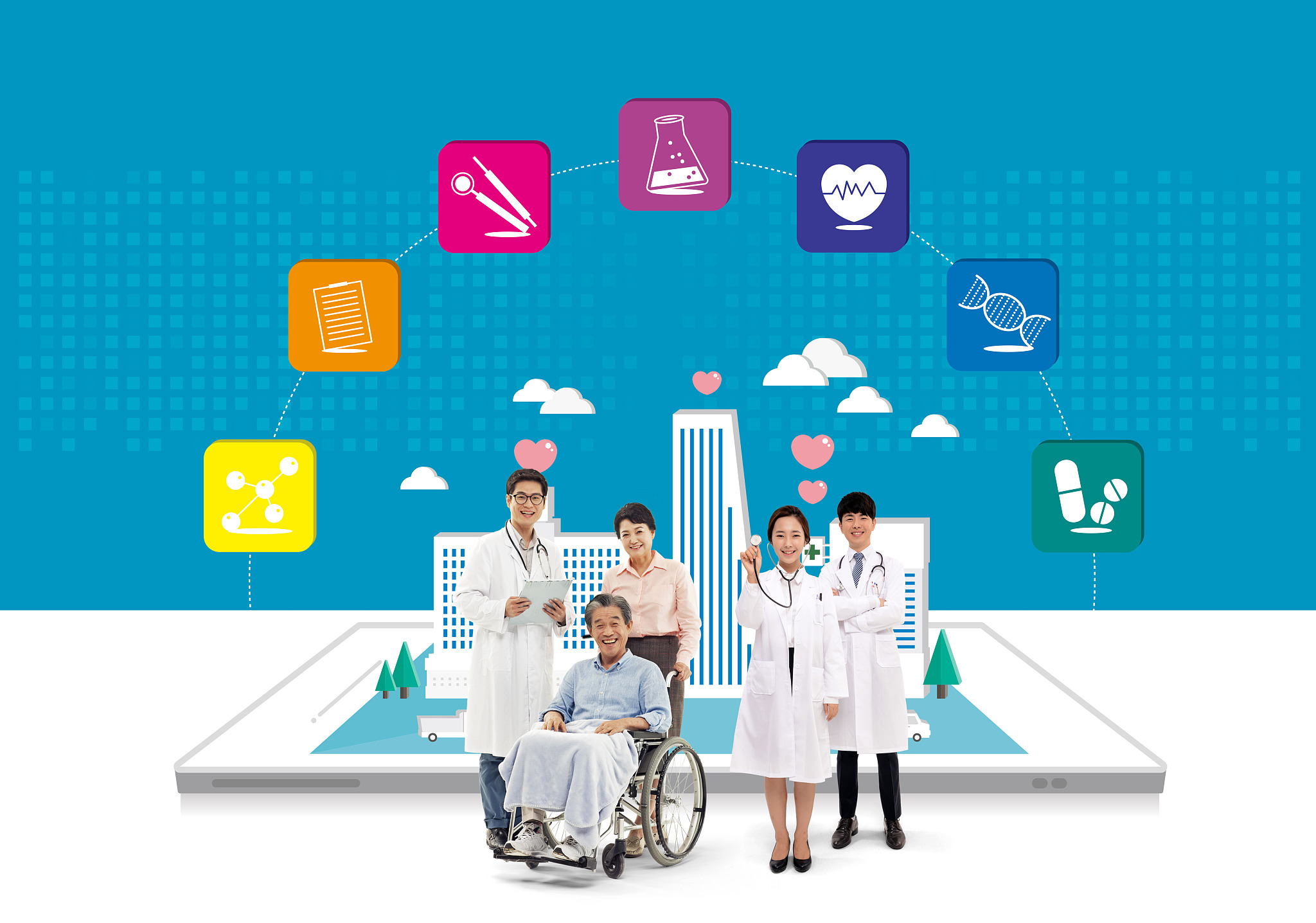 medical care illustration