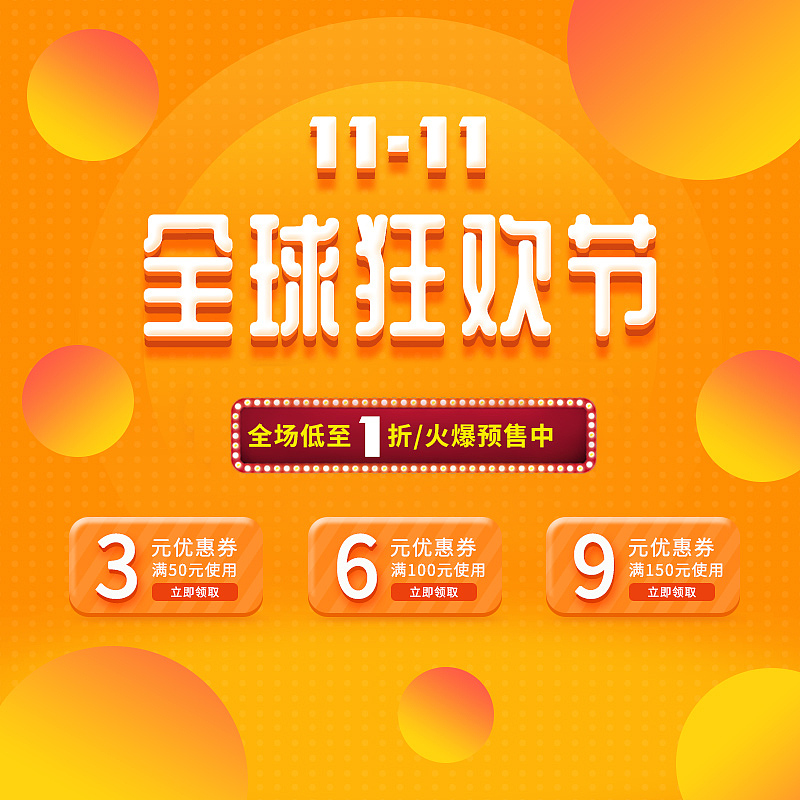 淘宝会员 vs 京东会员：哪个更适合你？