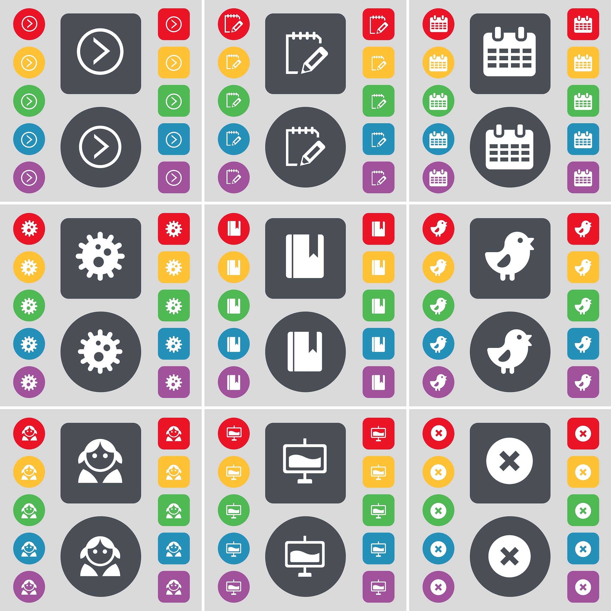 四川航天职业技术学院2019+游戏美术专业招生