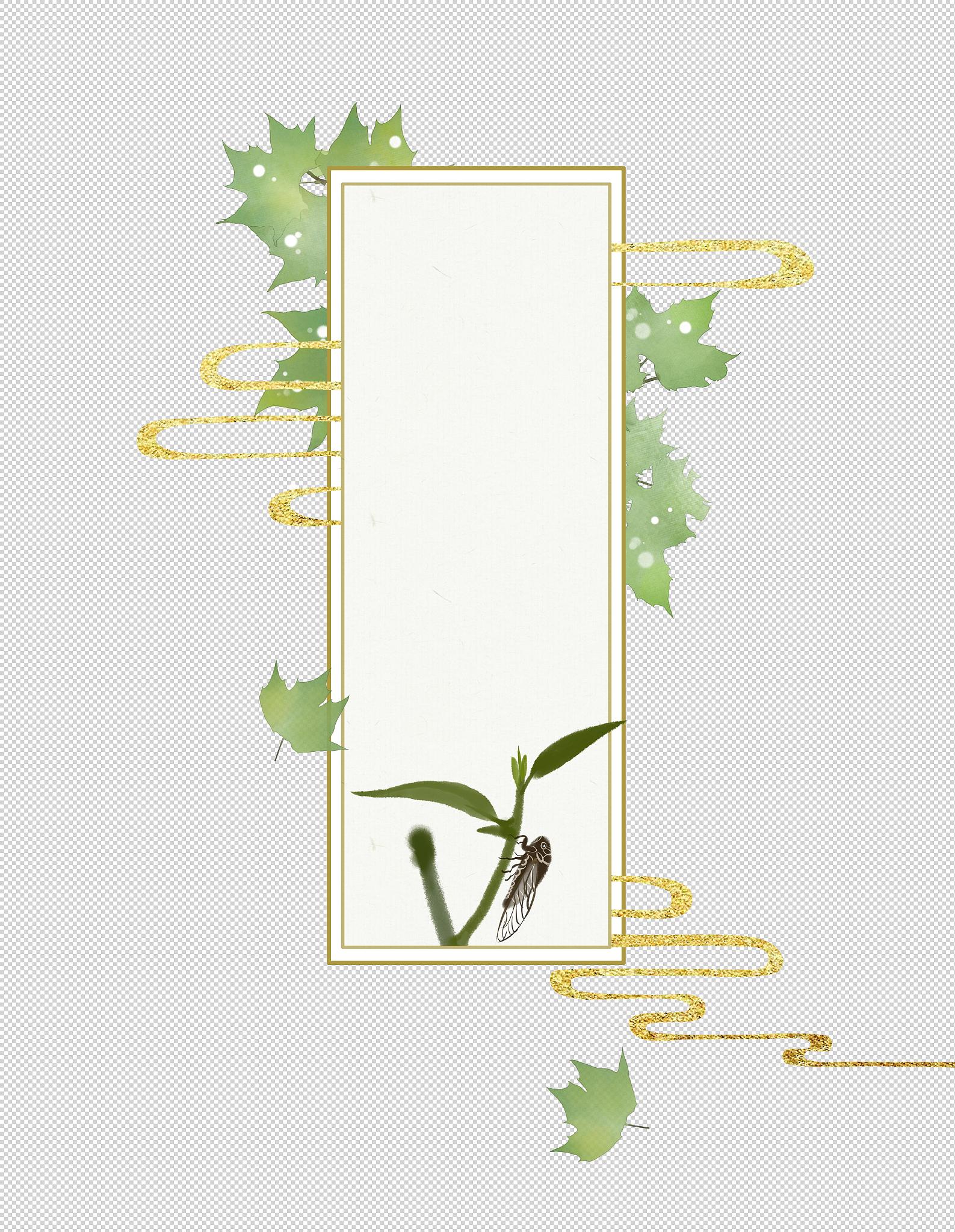 多起几个符合古风的名字