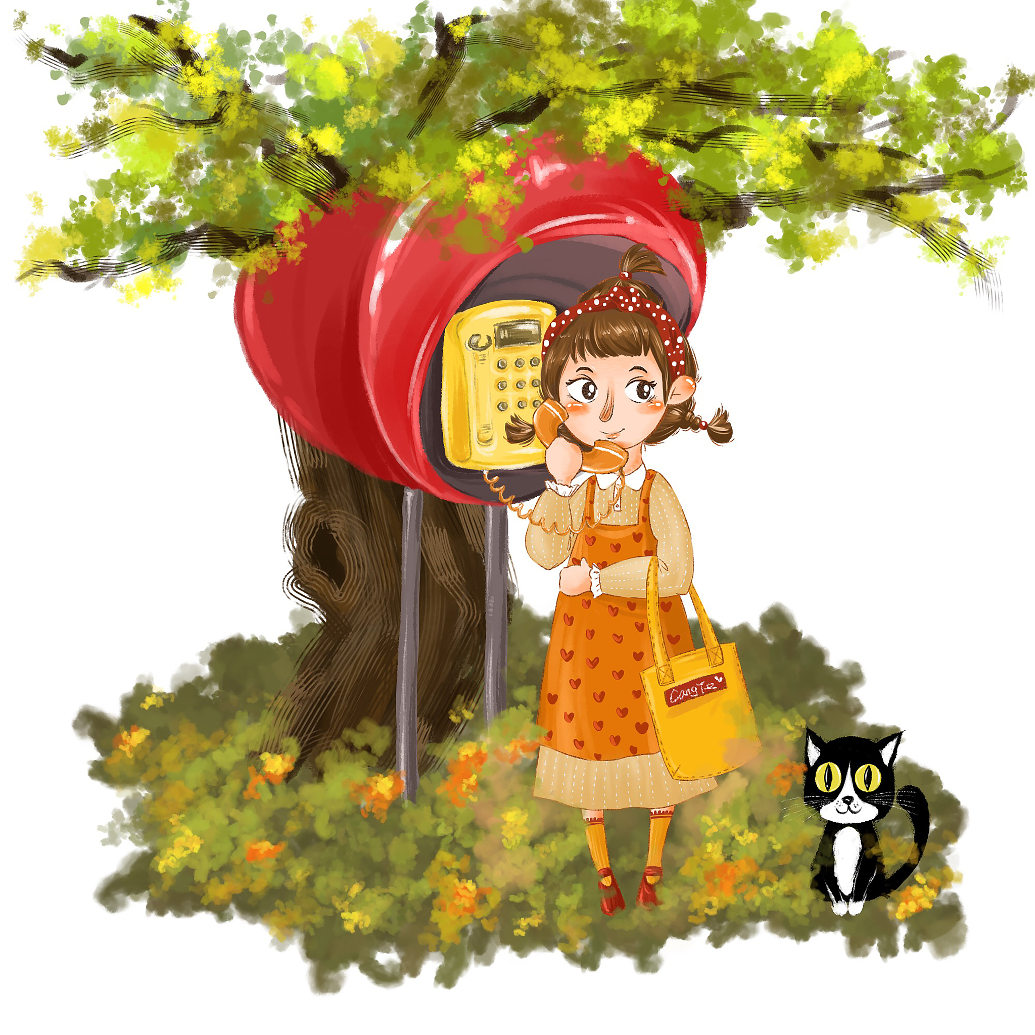 《喂,你最近好吗?》