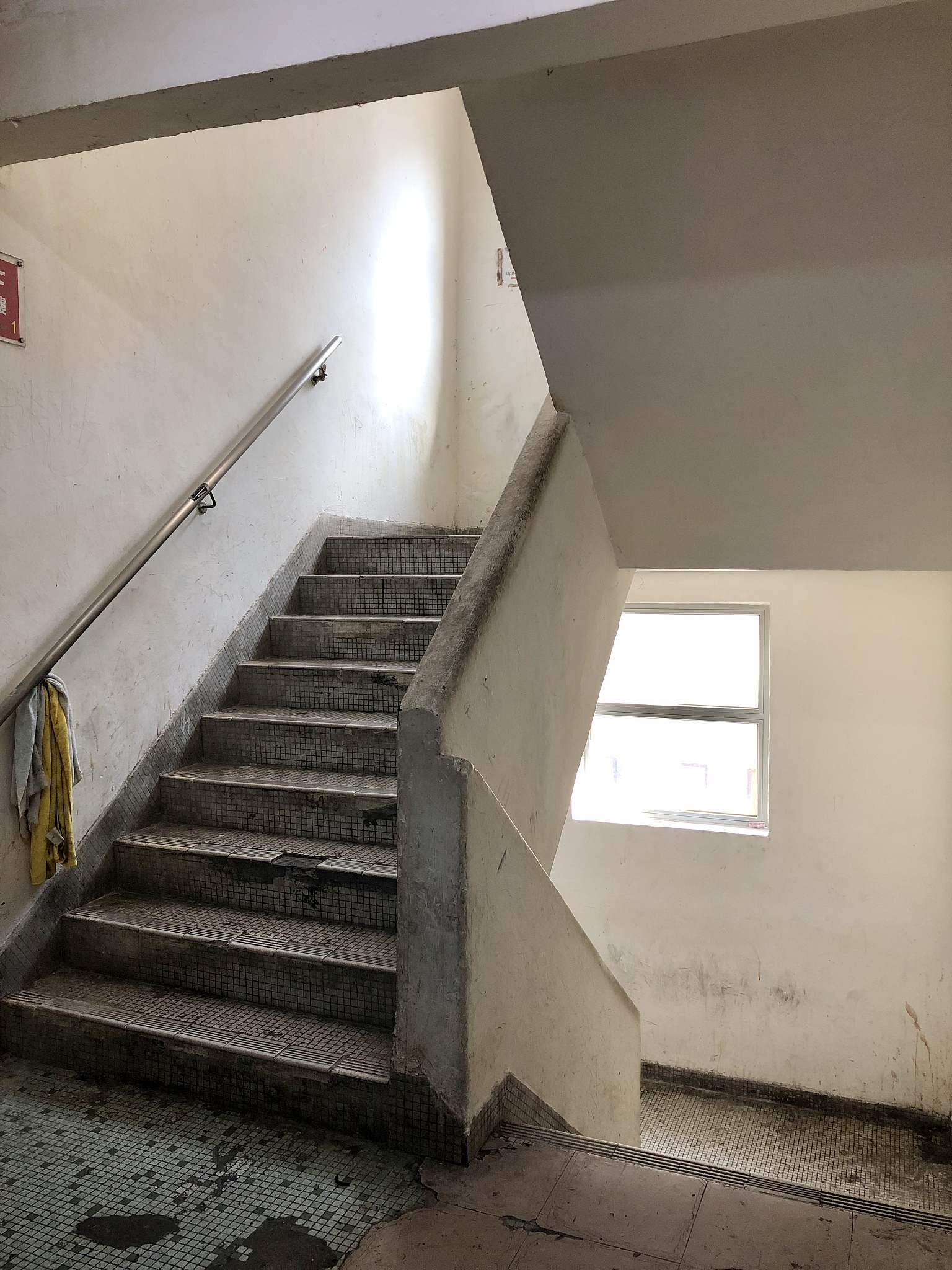 房屋内增加隔层违反什么法律