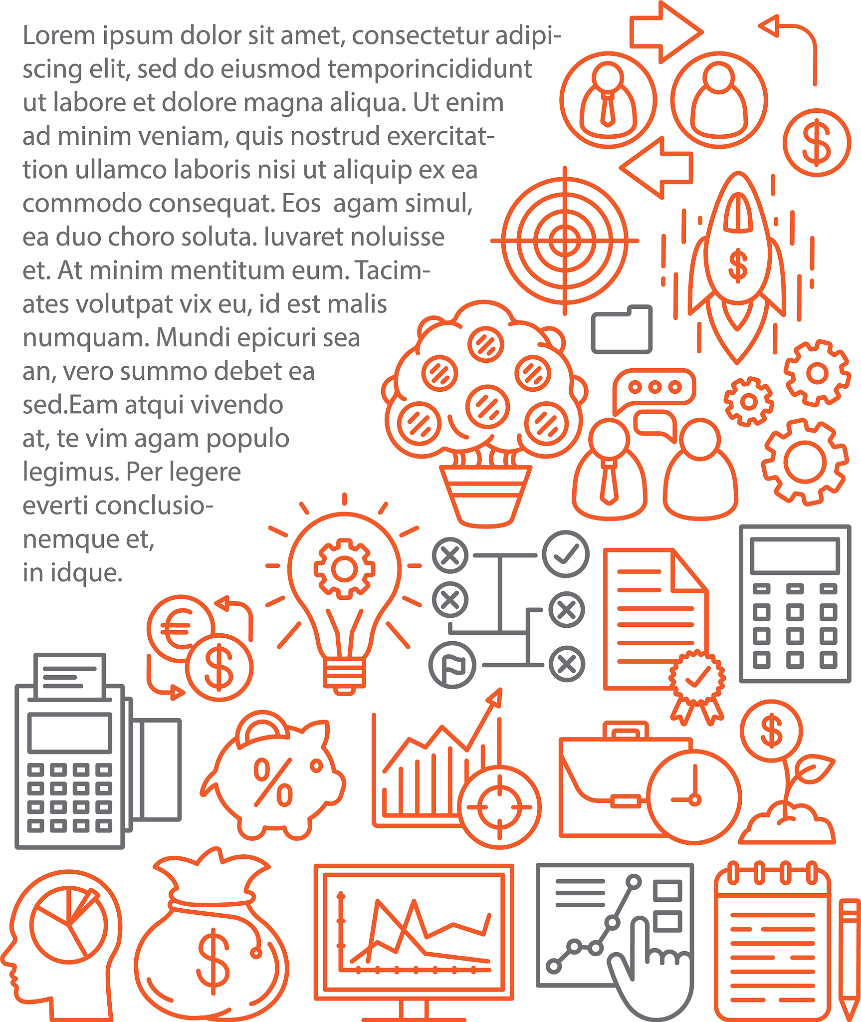 知识是学习的工具还是目的？反方辩论观点