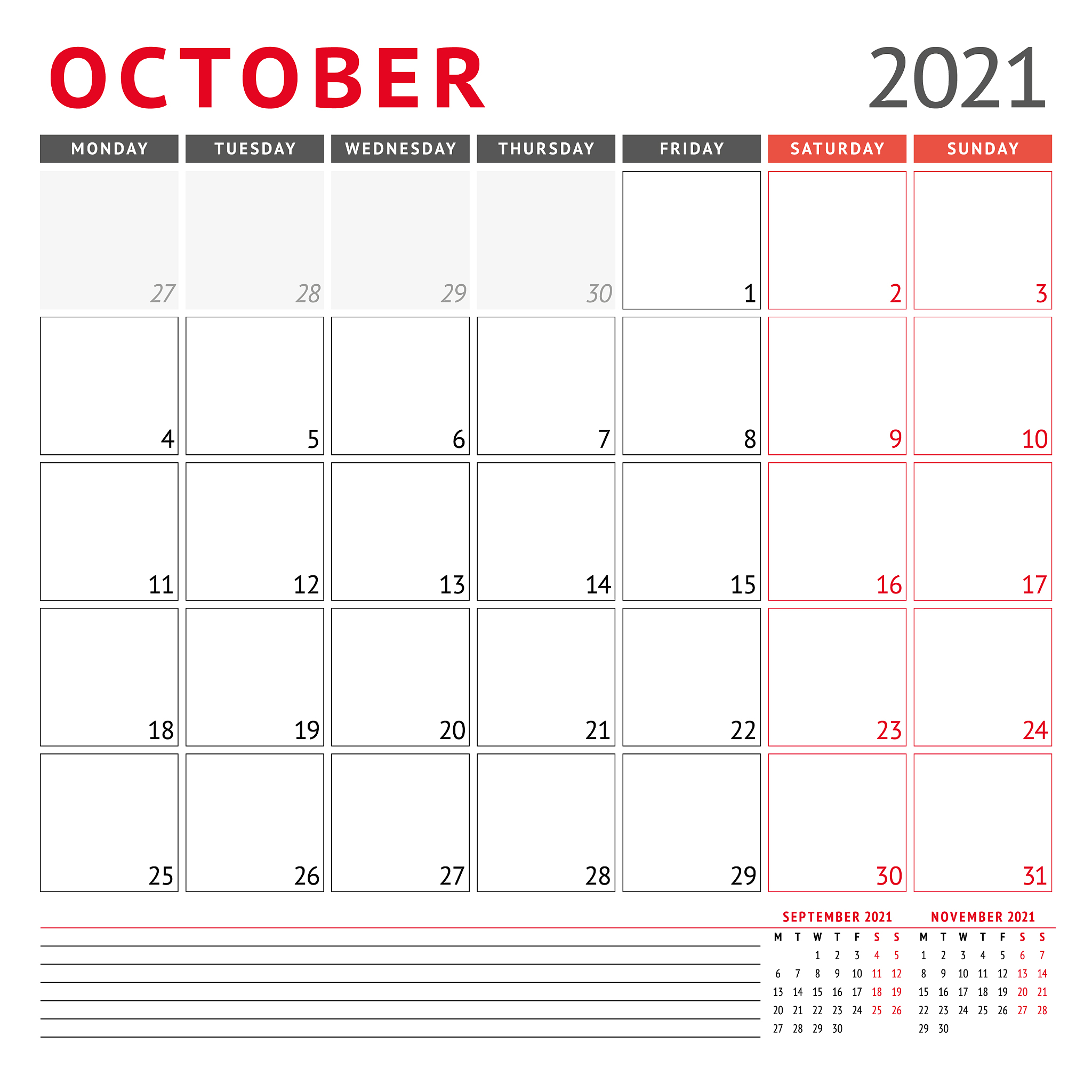 简单日程进度管理表模板：轻松安排你的工作