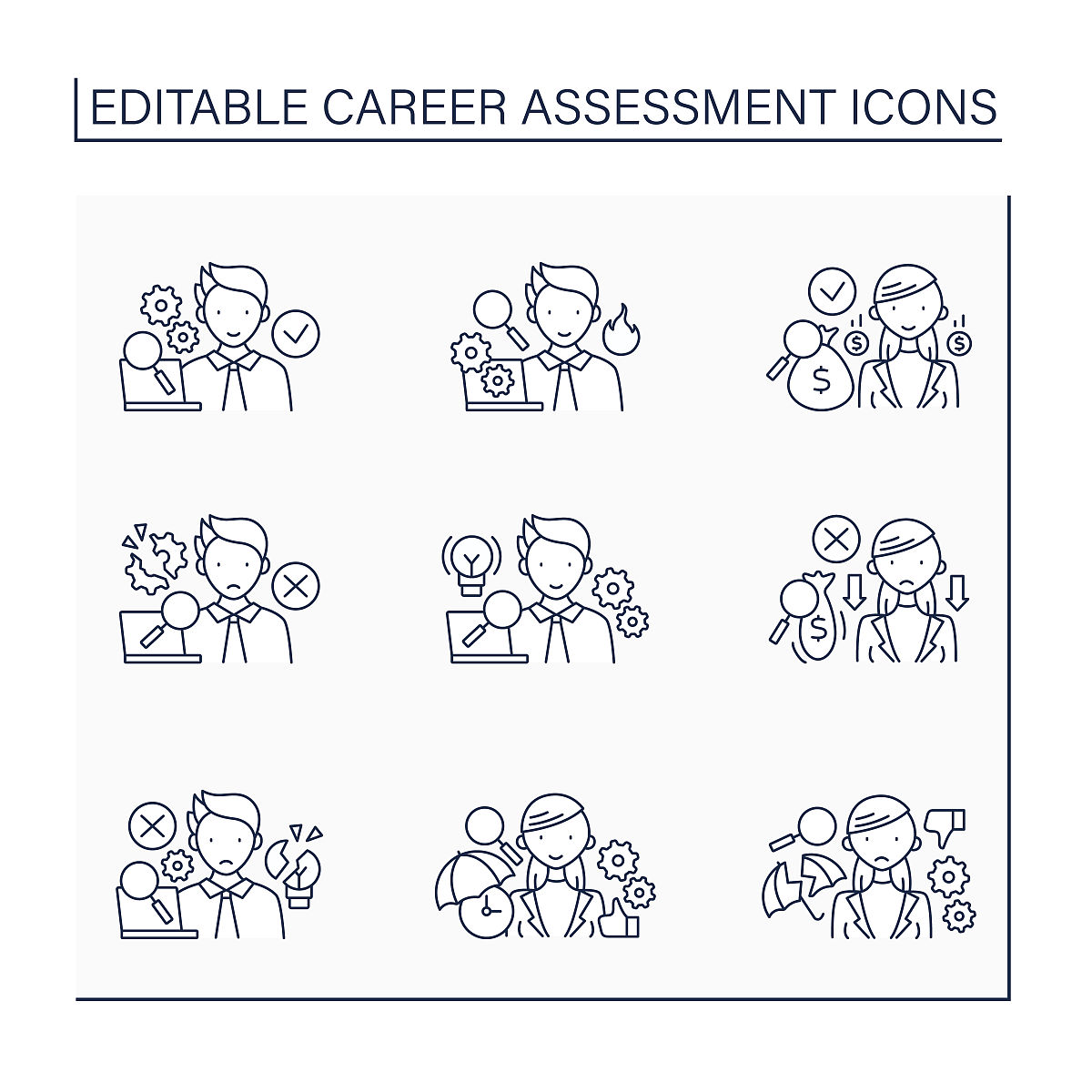 实验室评估体系的国家政策
