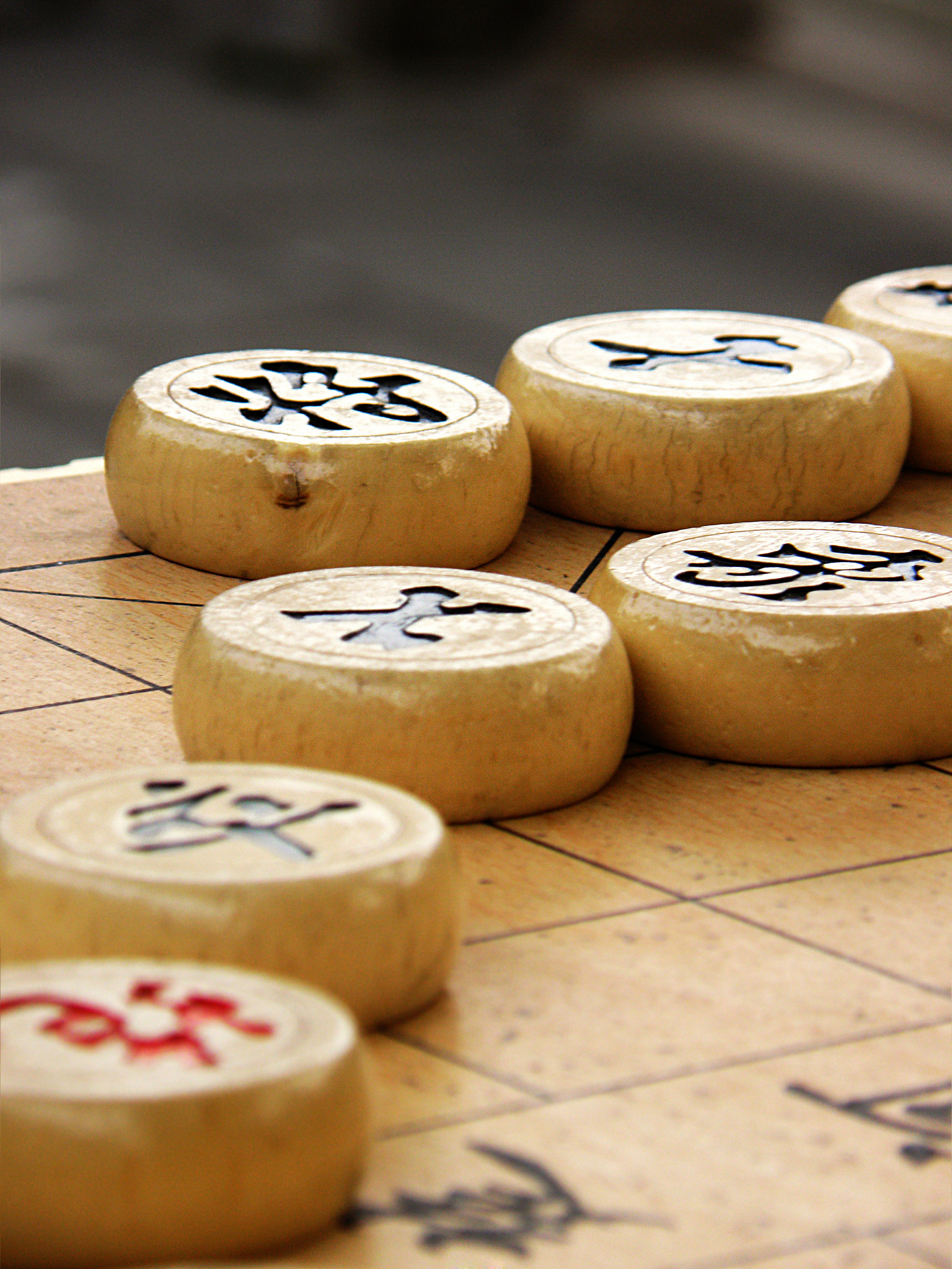 中国象棋设计方案