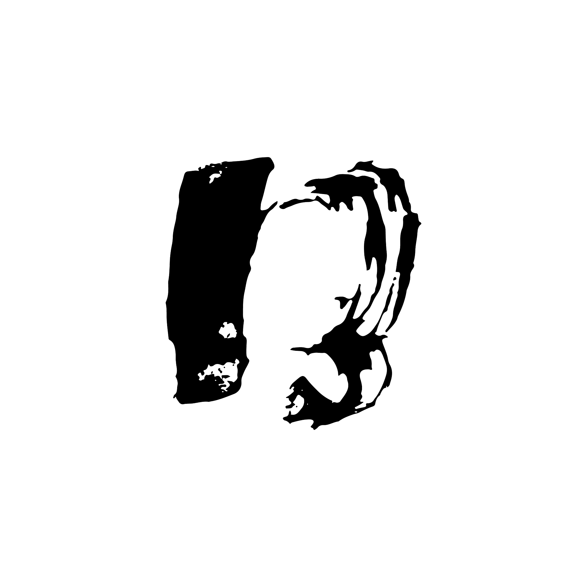 干的,粗糙的,壁纸刷,英文字母<strong>b</strong>,卷着的,字母,字母表次序,信函,手写